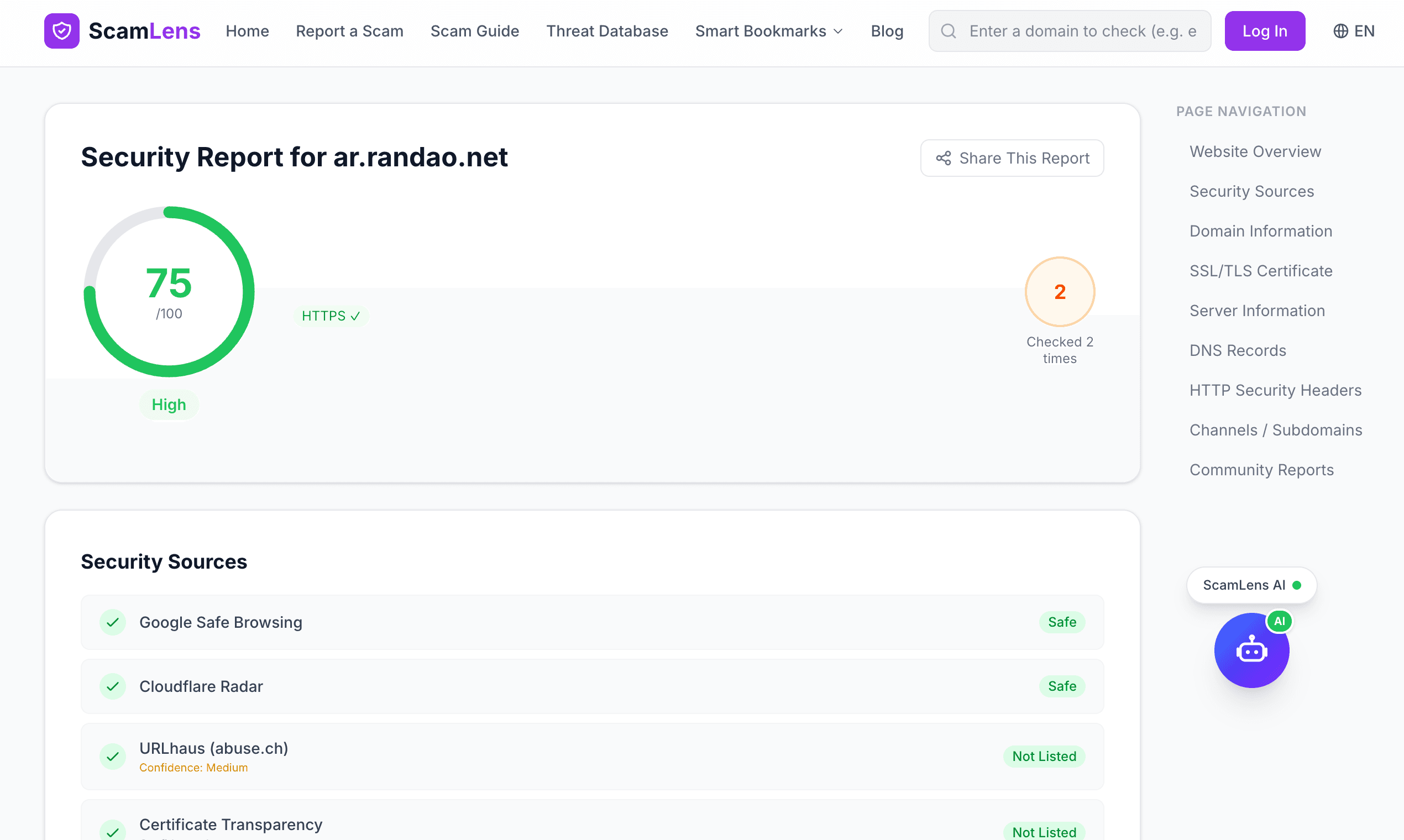 ScamLens screenshot 4