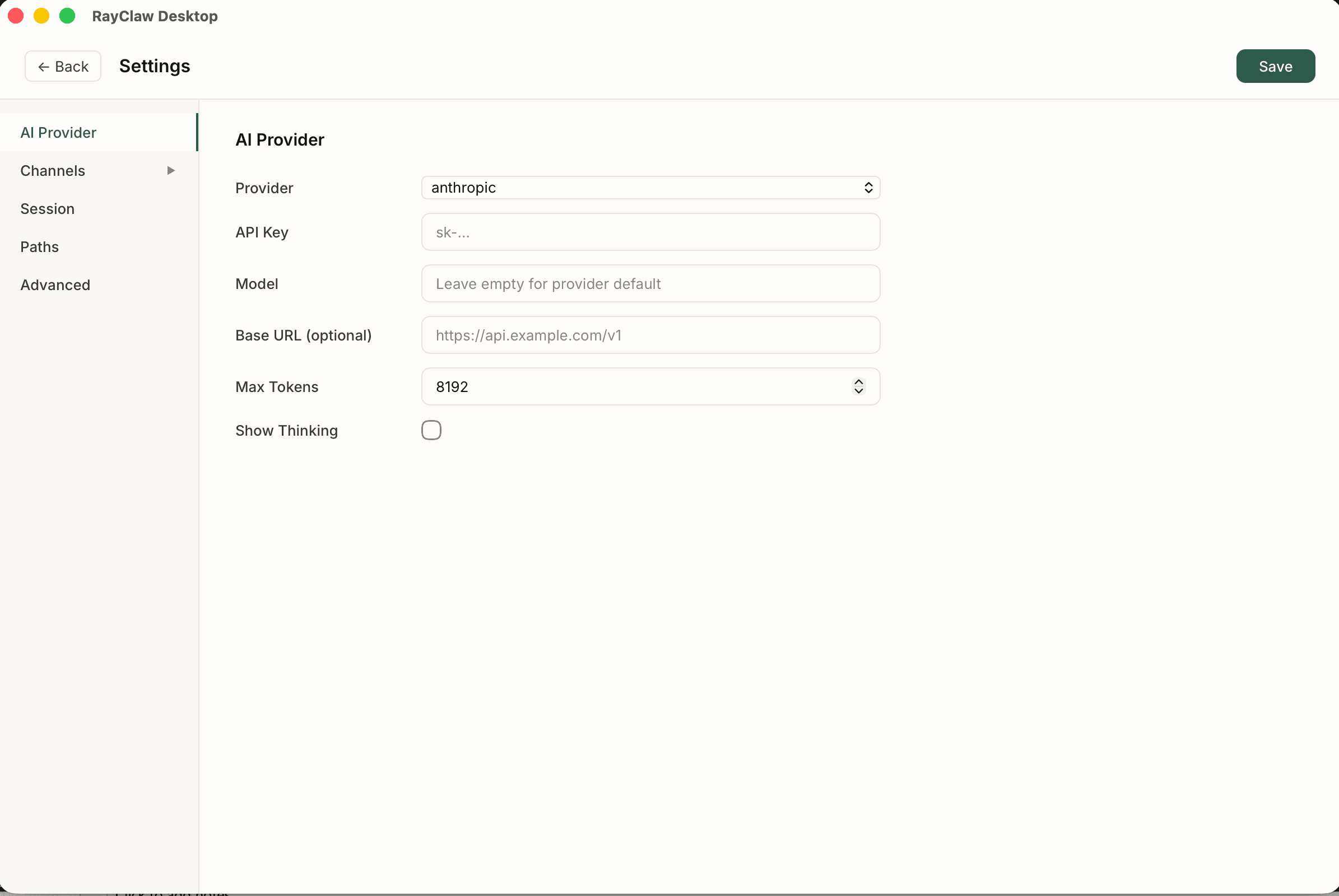 RayClaw is a multi-channel agentic AI screenshot 2