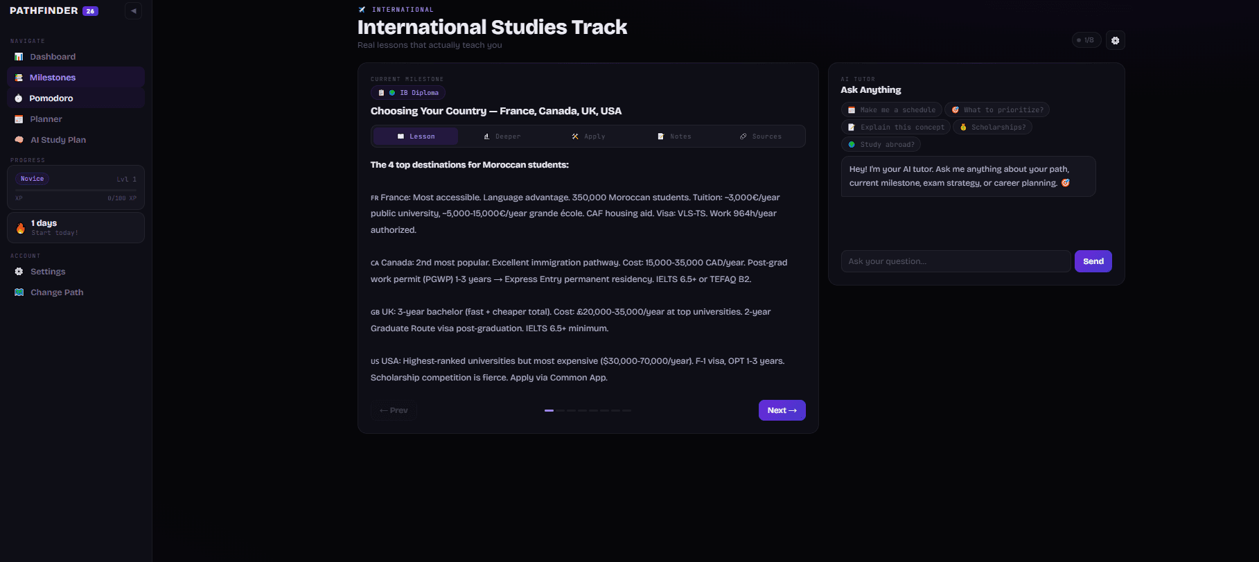 Pathfinder 26 screenshot 1