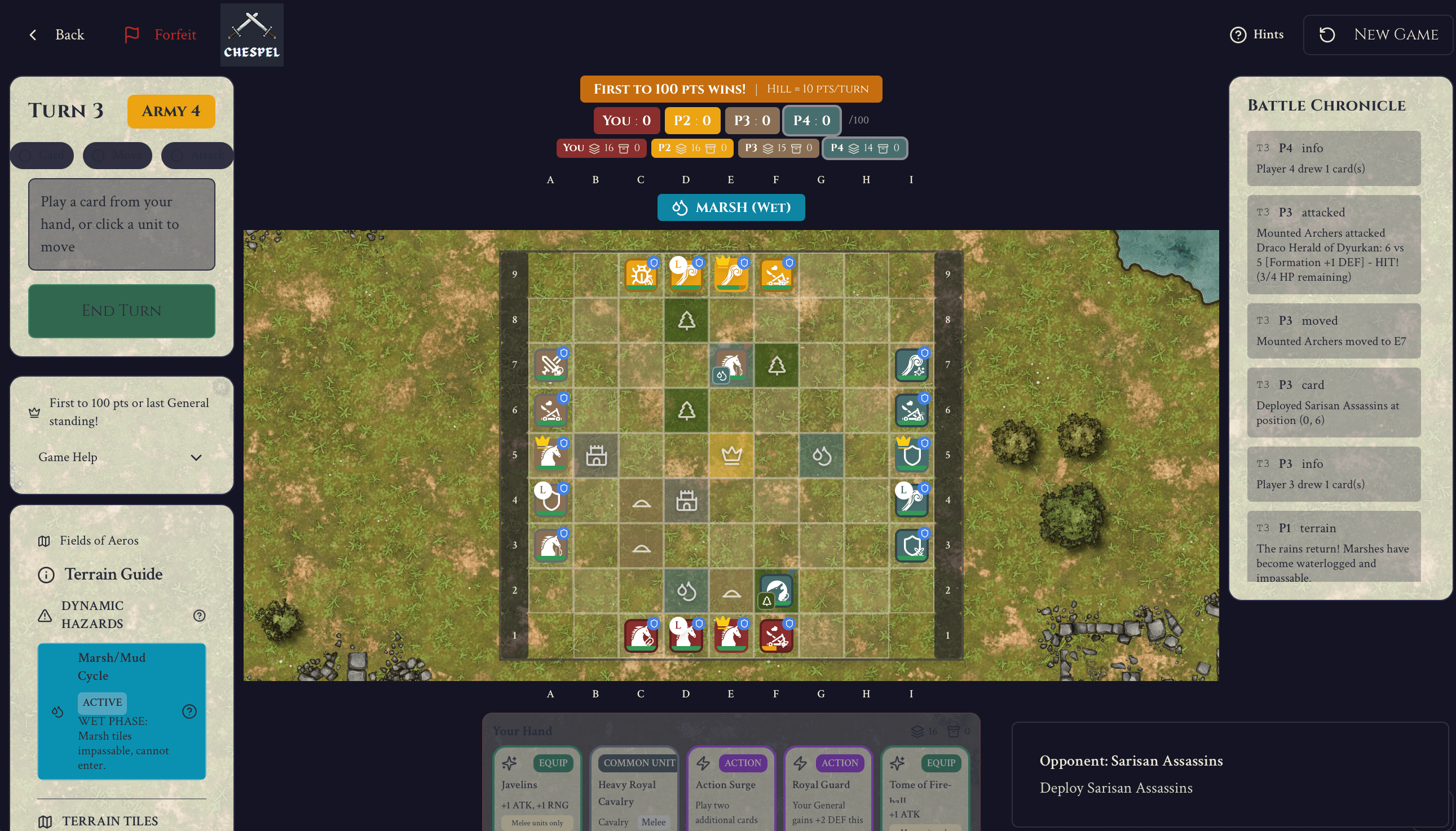 Chespel screenshot 5