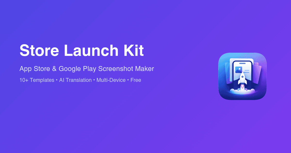 Store Launch Kit screenshot 1
