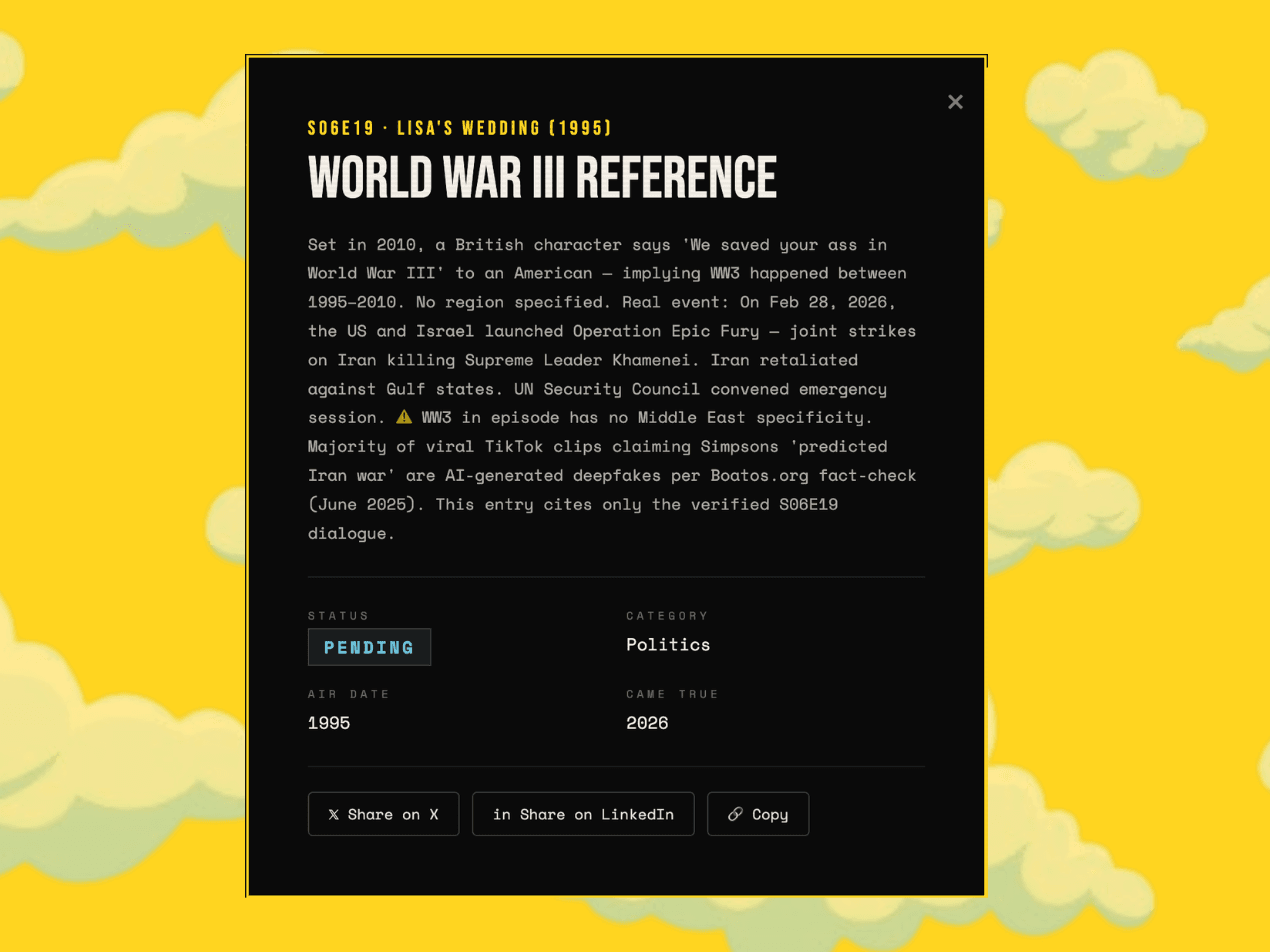 Springfield Oracle screenshot 3