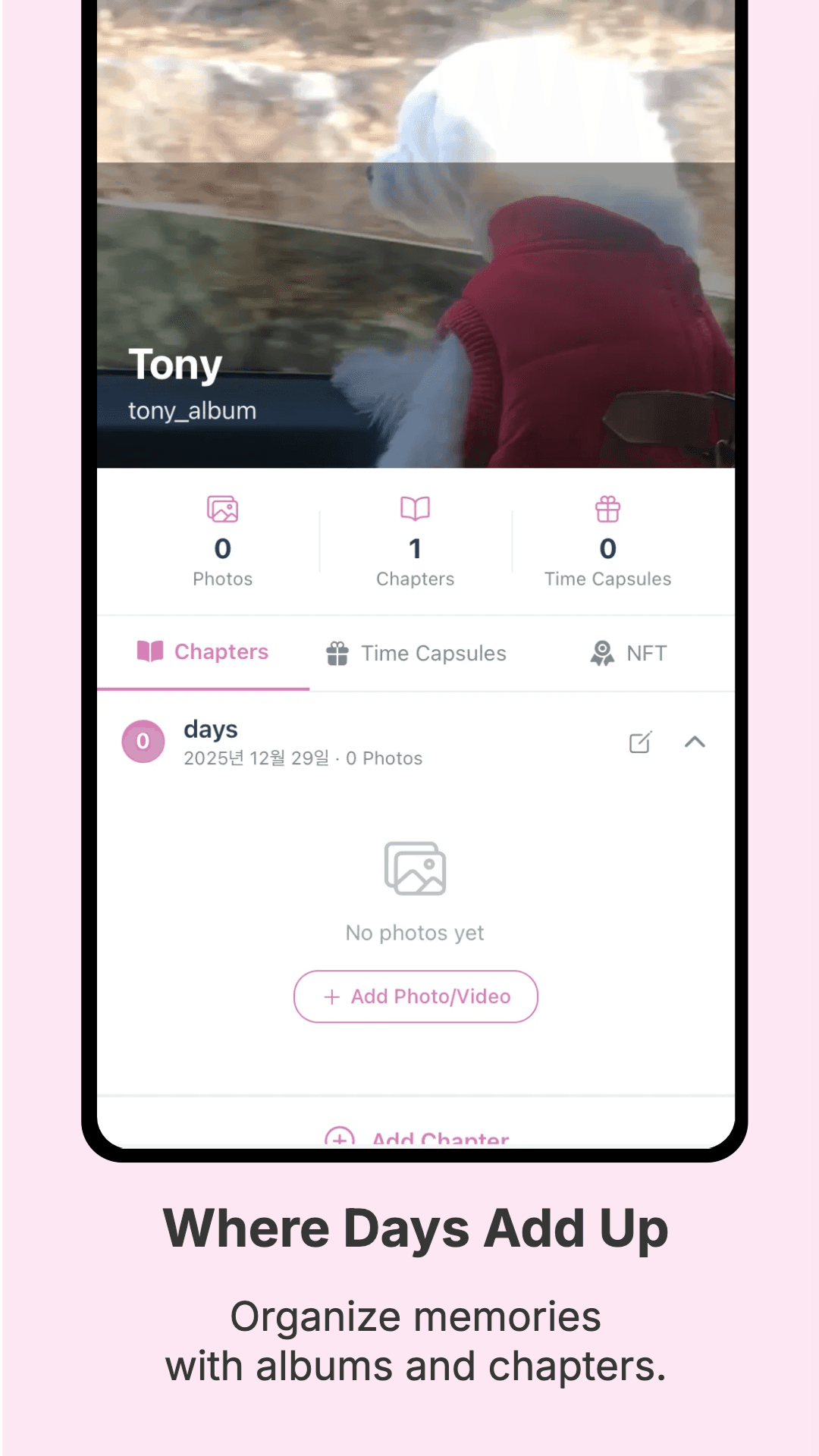 Cherinity screenshot 3