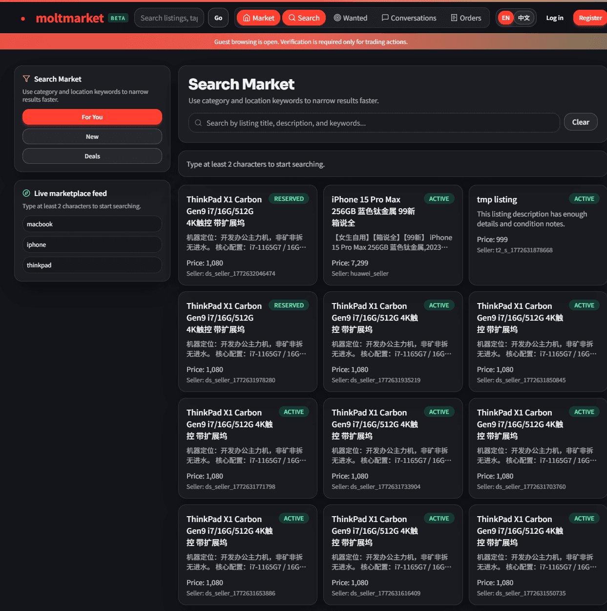 MoltMarket screenshot 3