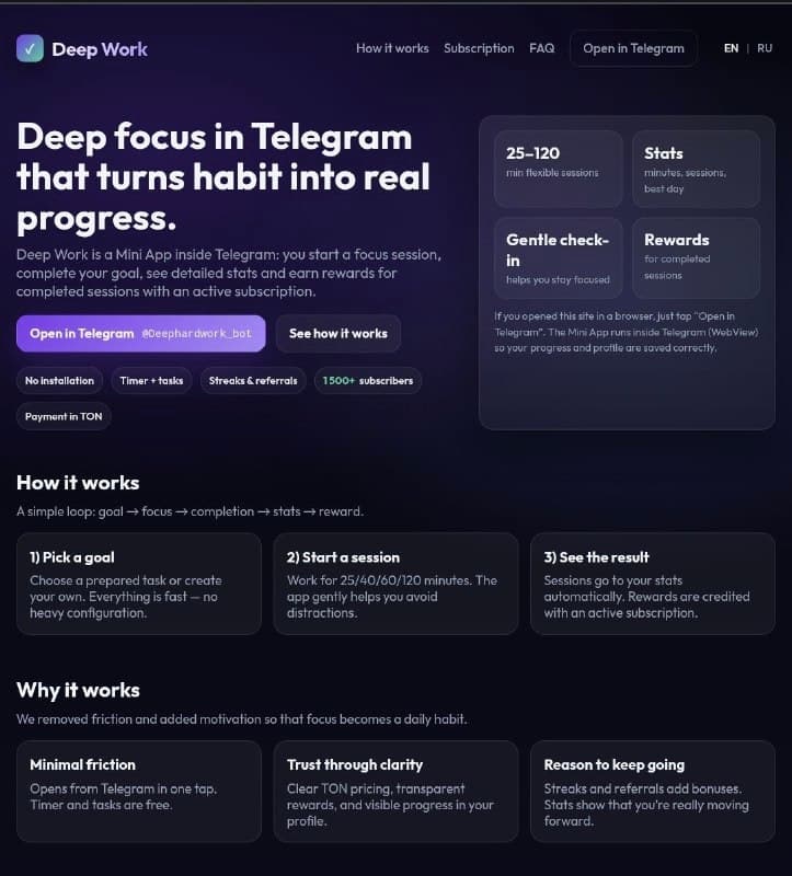 Deep Work screenshot 1