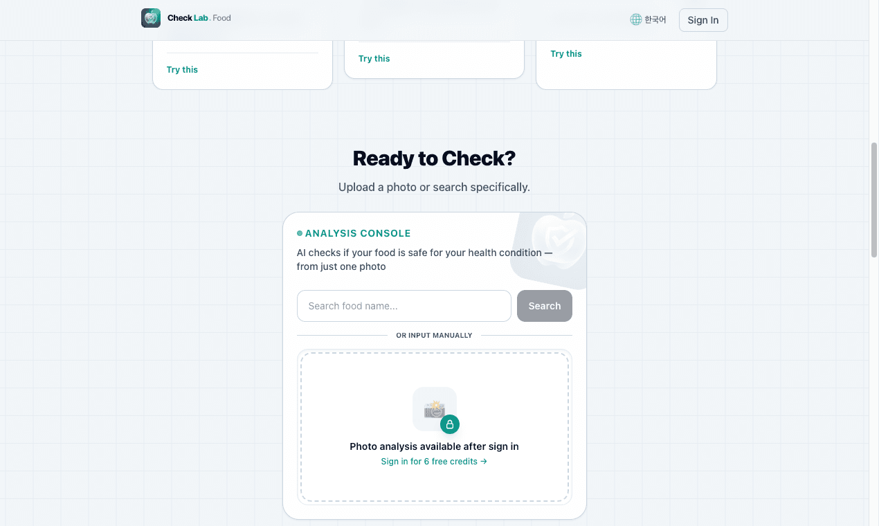 CheckLab Food screenshot 4