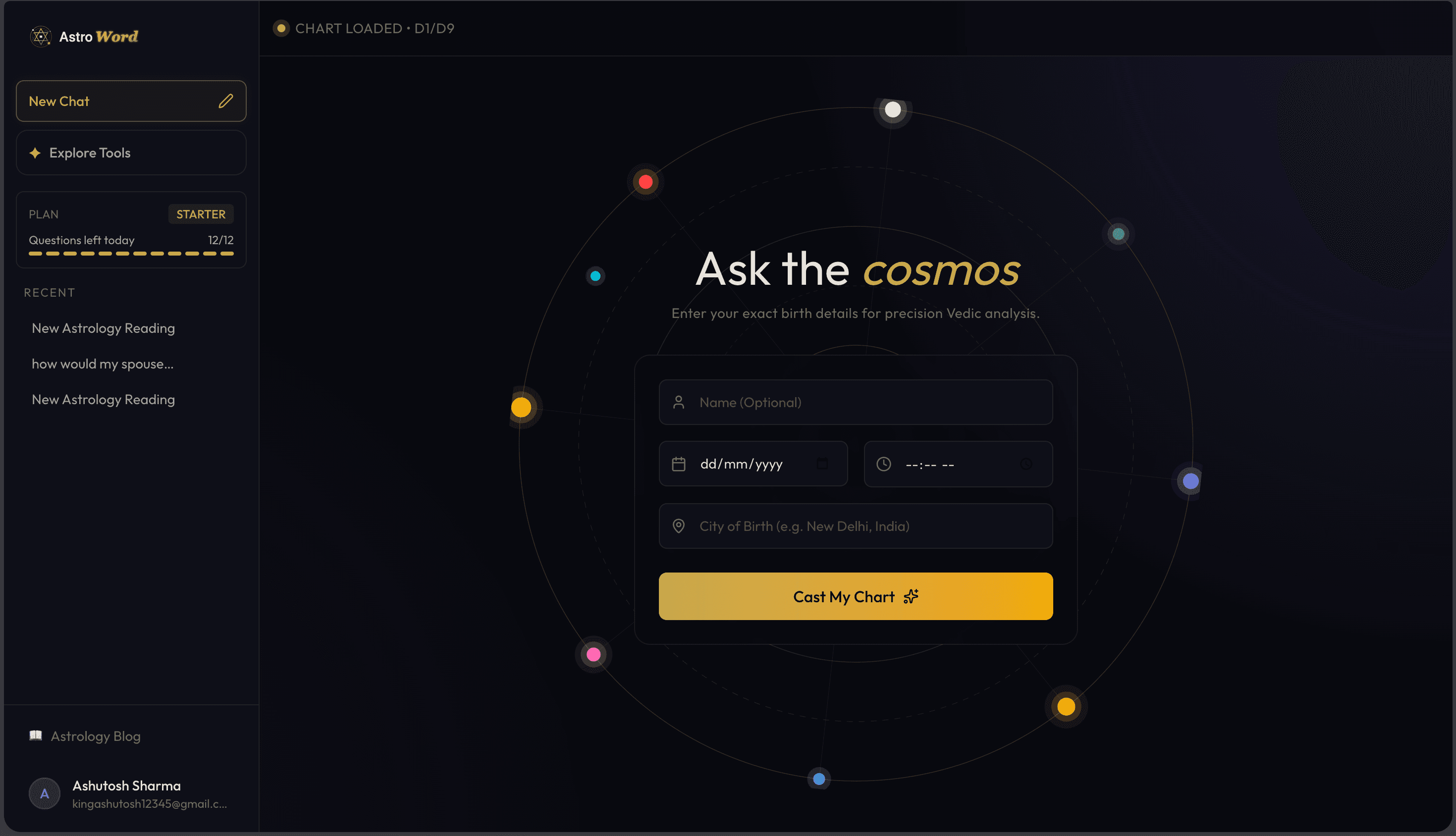 AstroWord screenshot 1