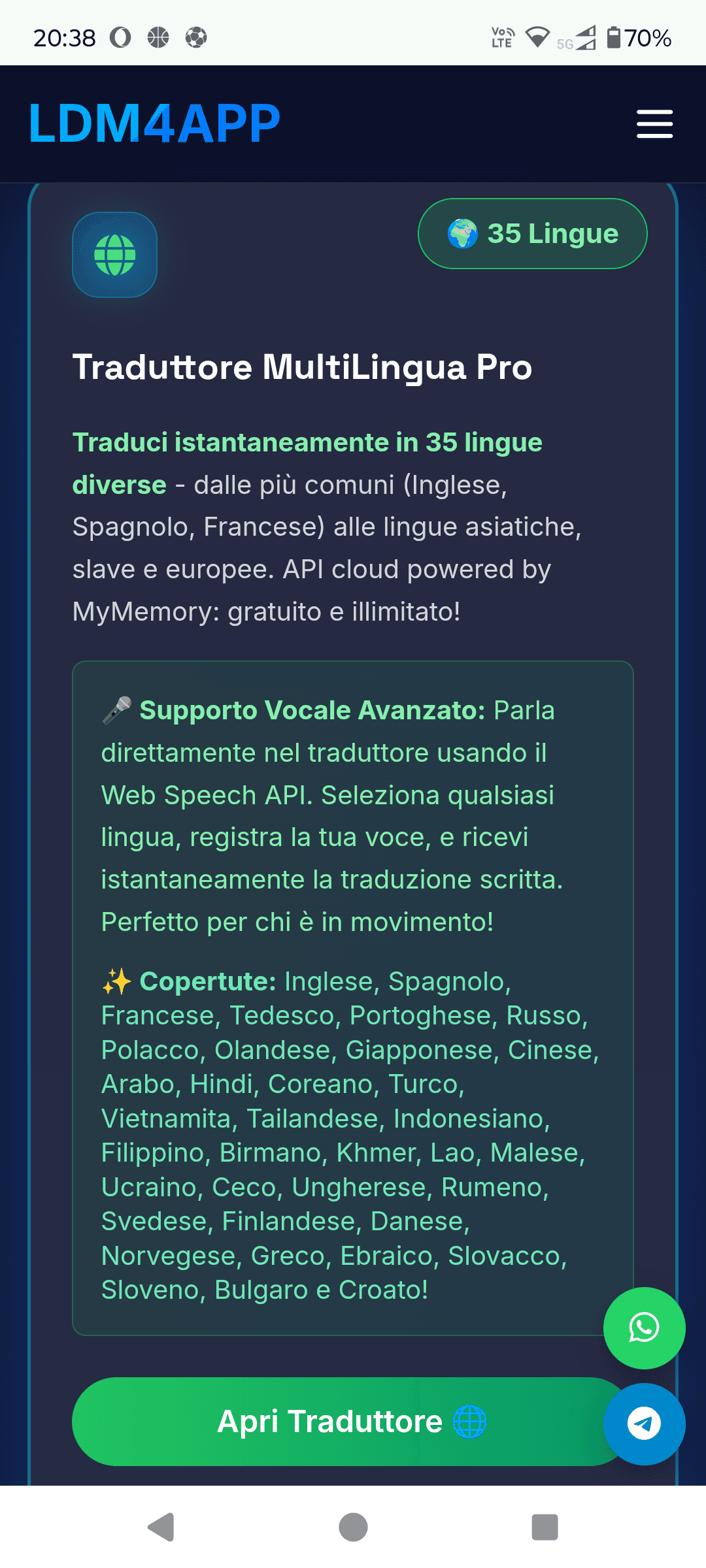 ldm4app screenshot 2