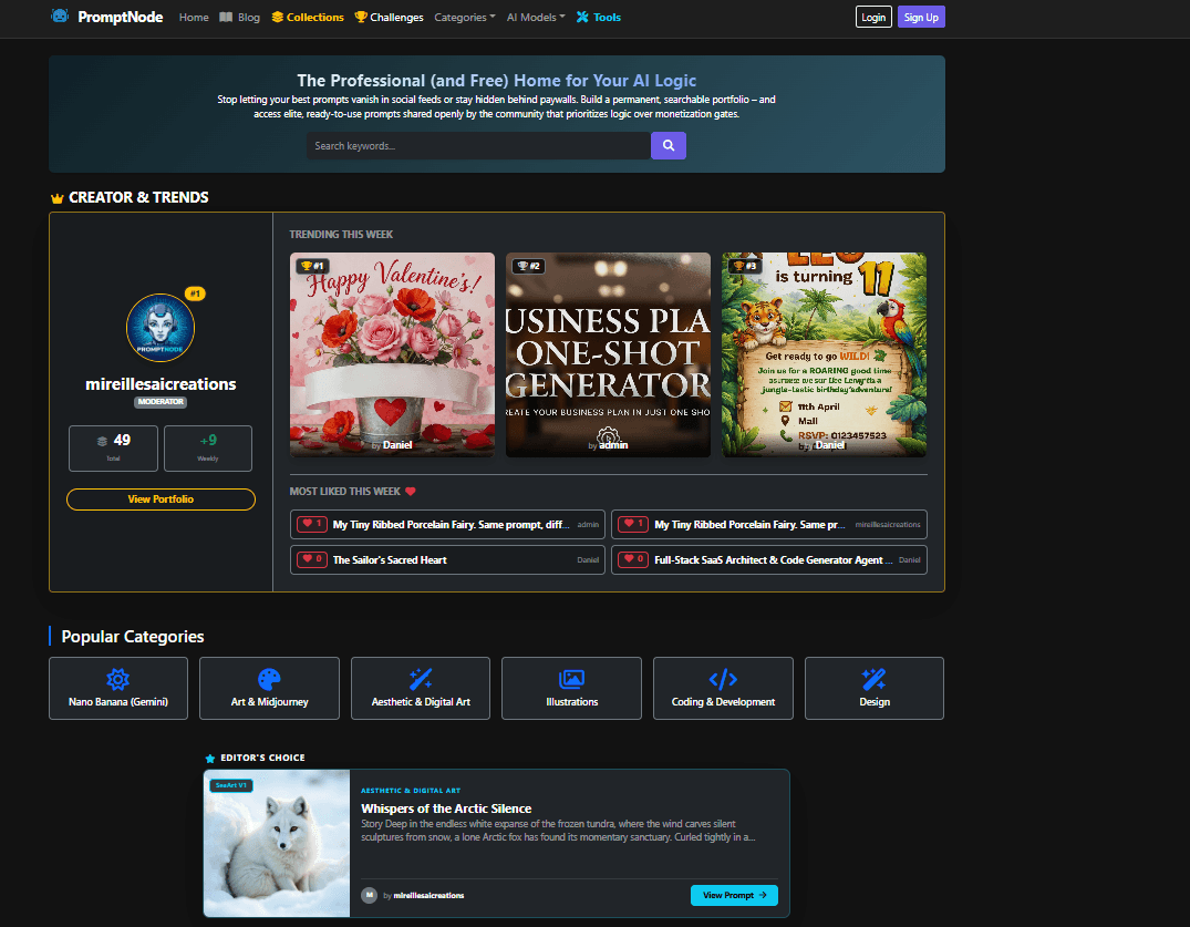 PromptNode screenshot 1