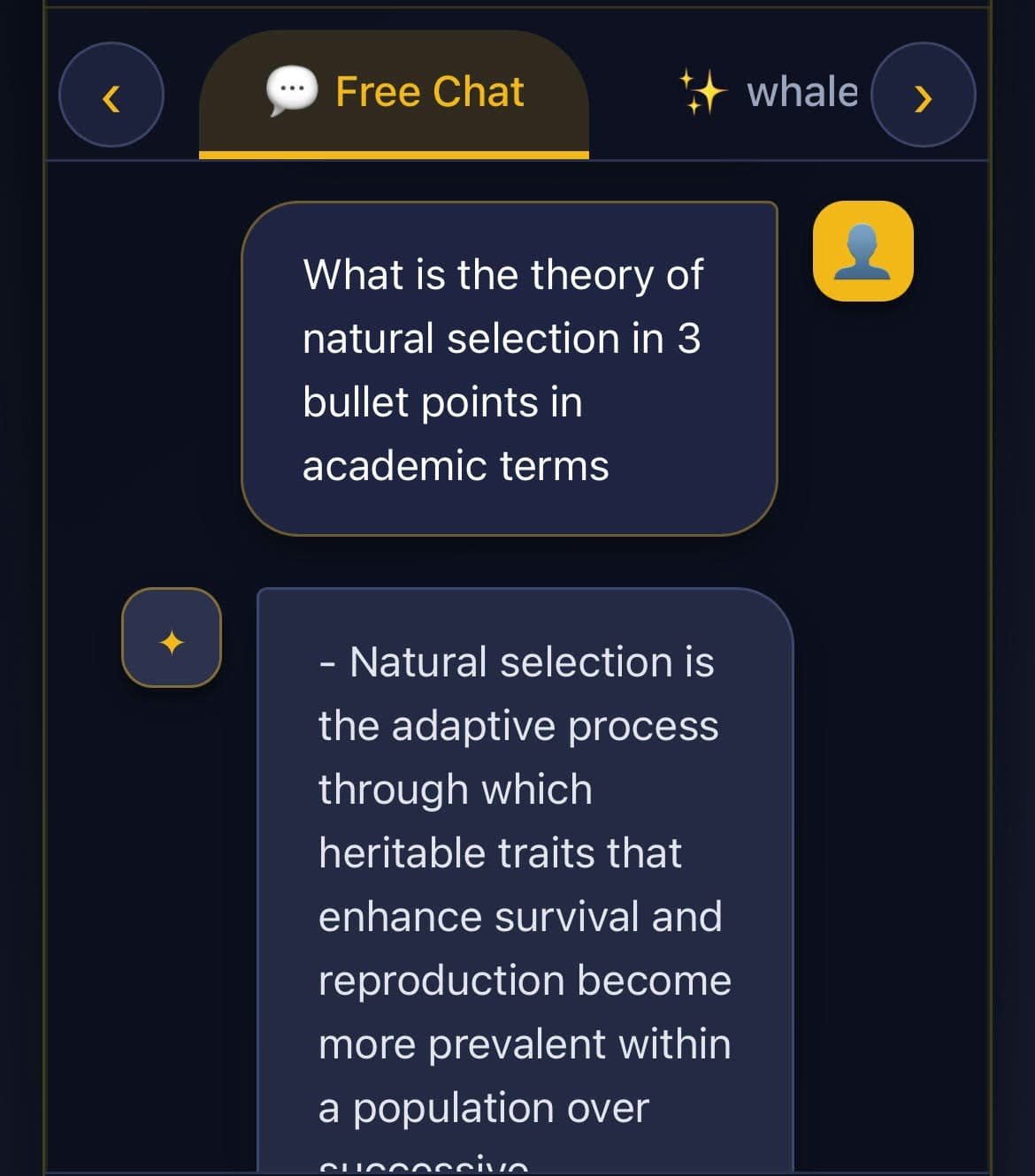 Alotaibi Ai screenshot 3