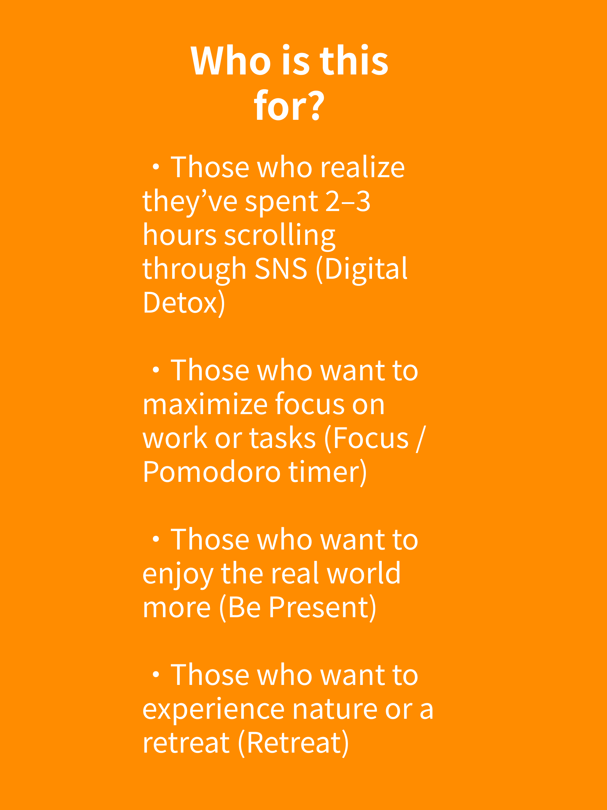 Tomosu screenshot 11