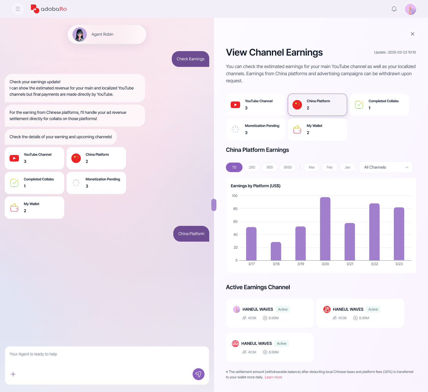 All New adobaRo screenshot 18