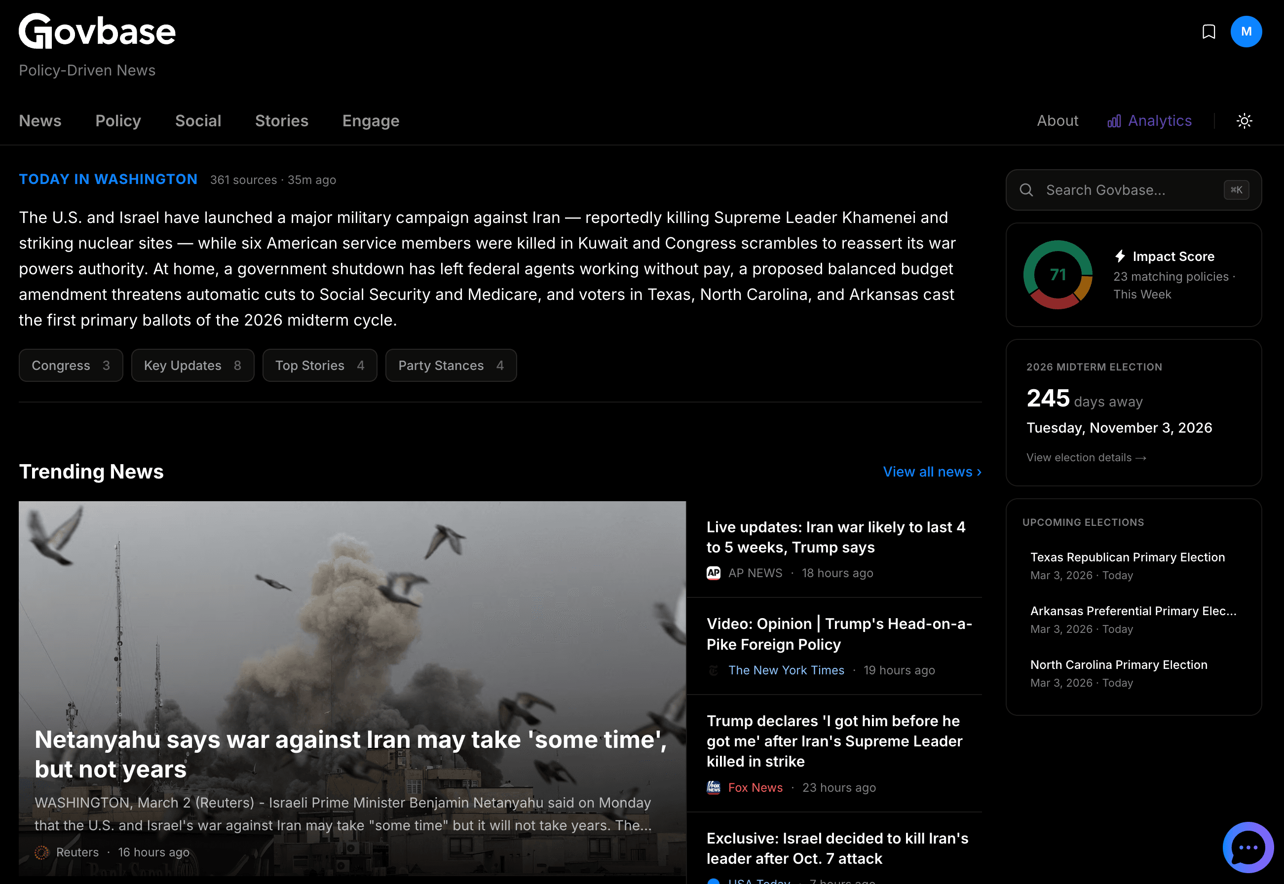 Govbase screenshot 1