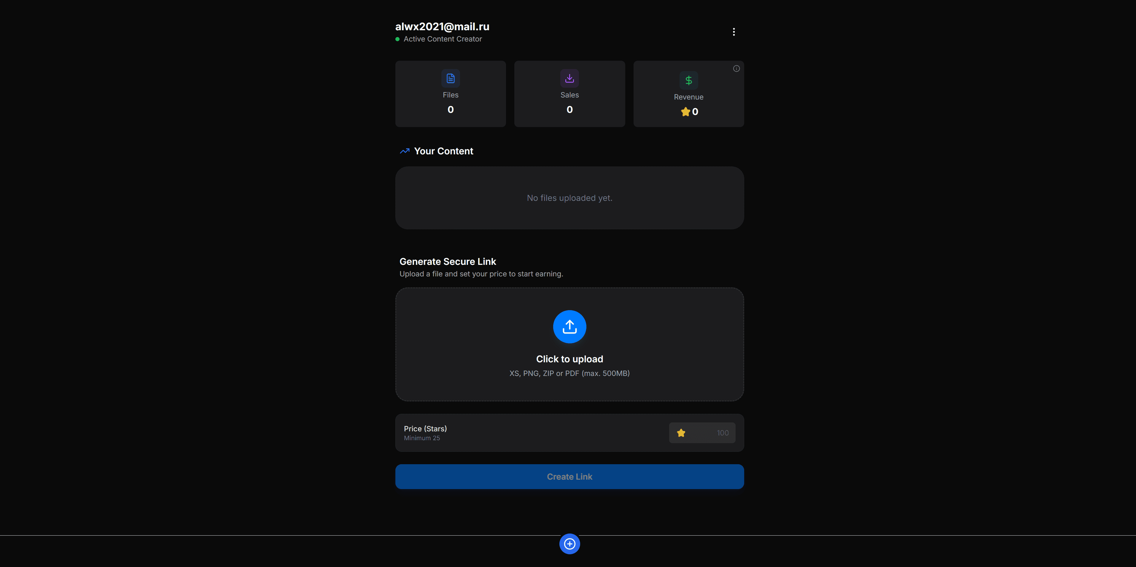 StarDrop screenshot 3