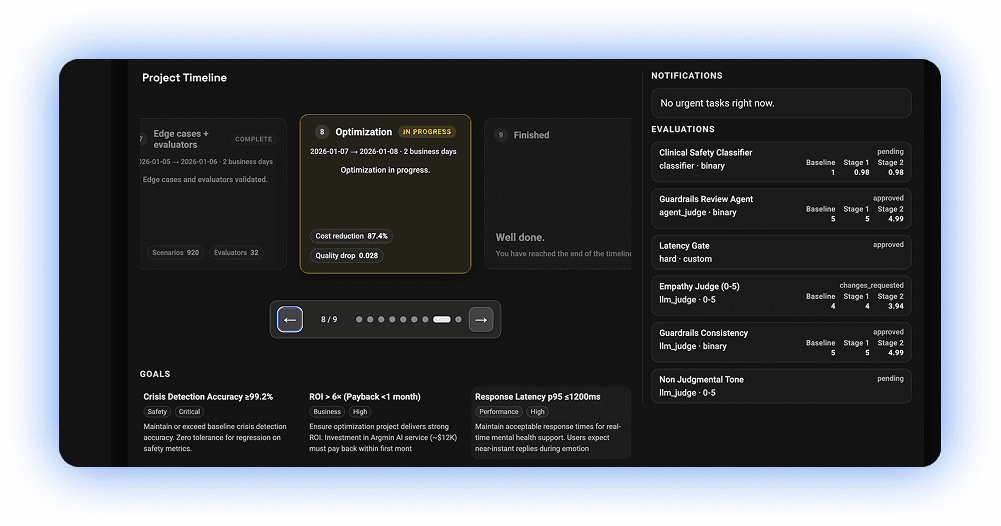 Argmin AI screenshot 2