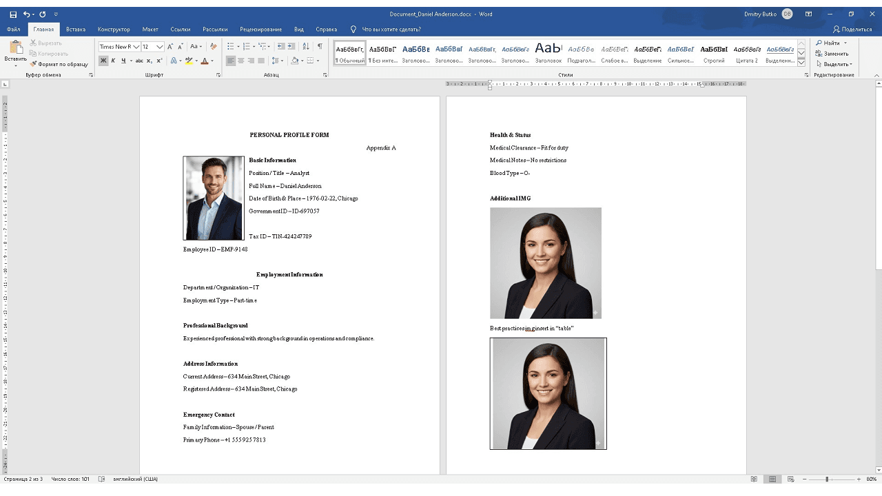 DocxForge Pro screenshot 22