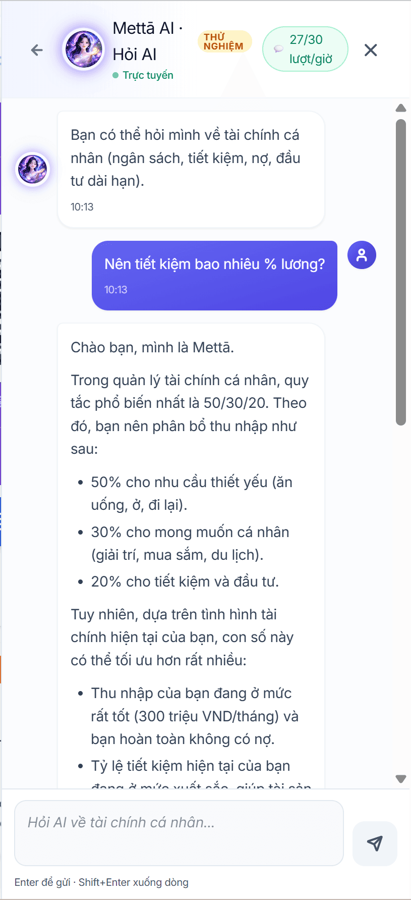 50+ máy tính tài chính screenshot 13