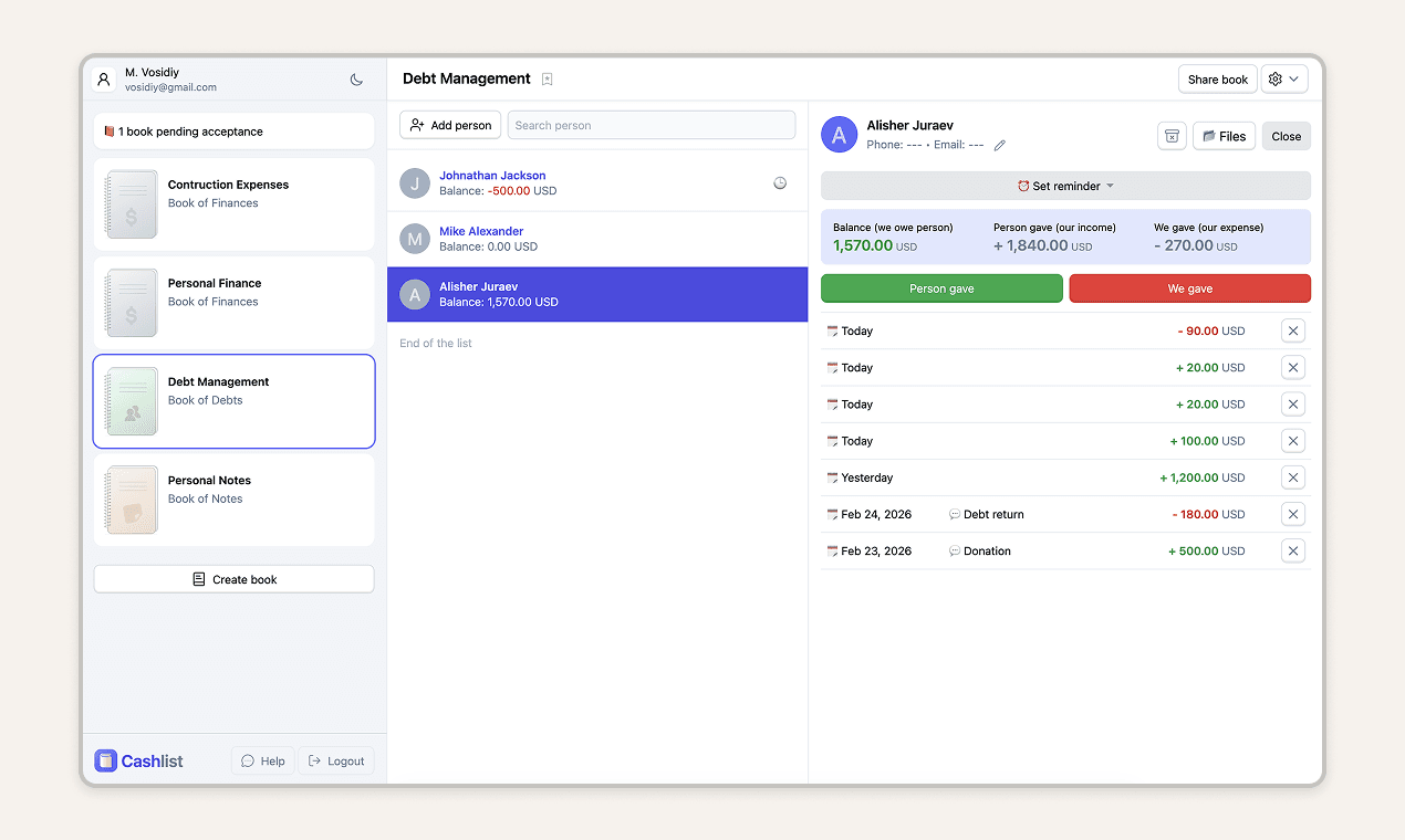 Cashlist screenshot 5