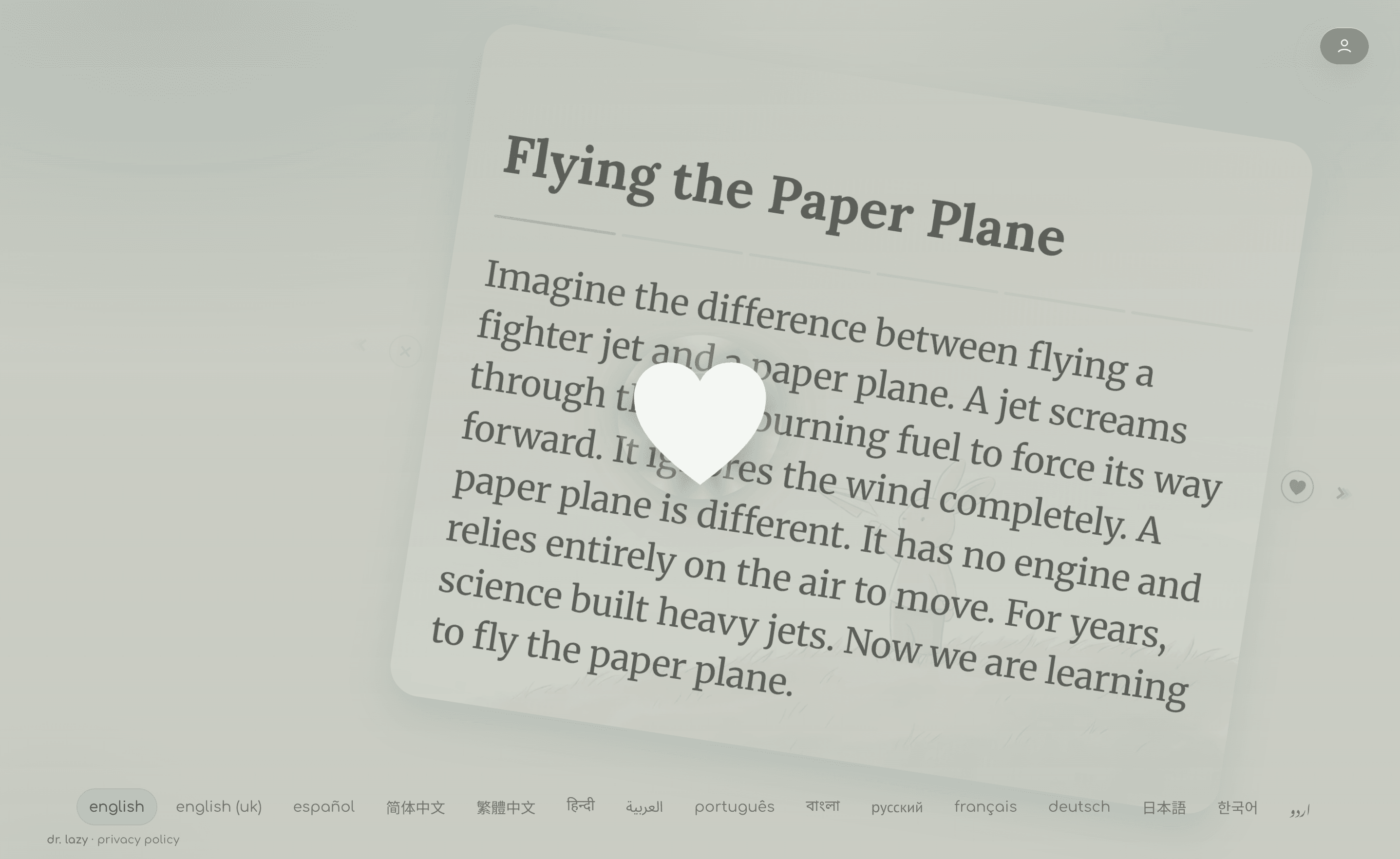 dr. lazy screenshot 2