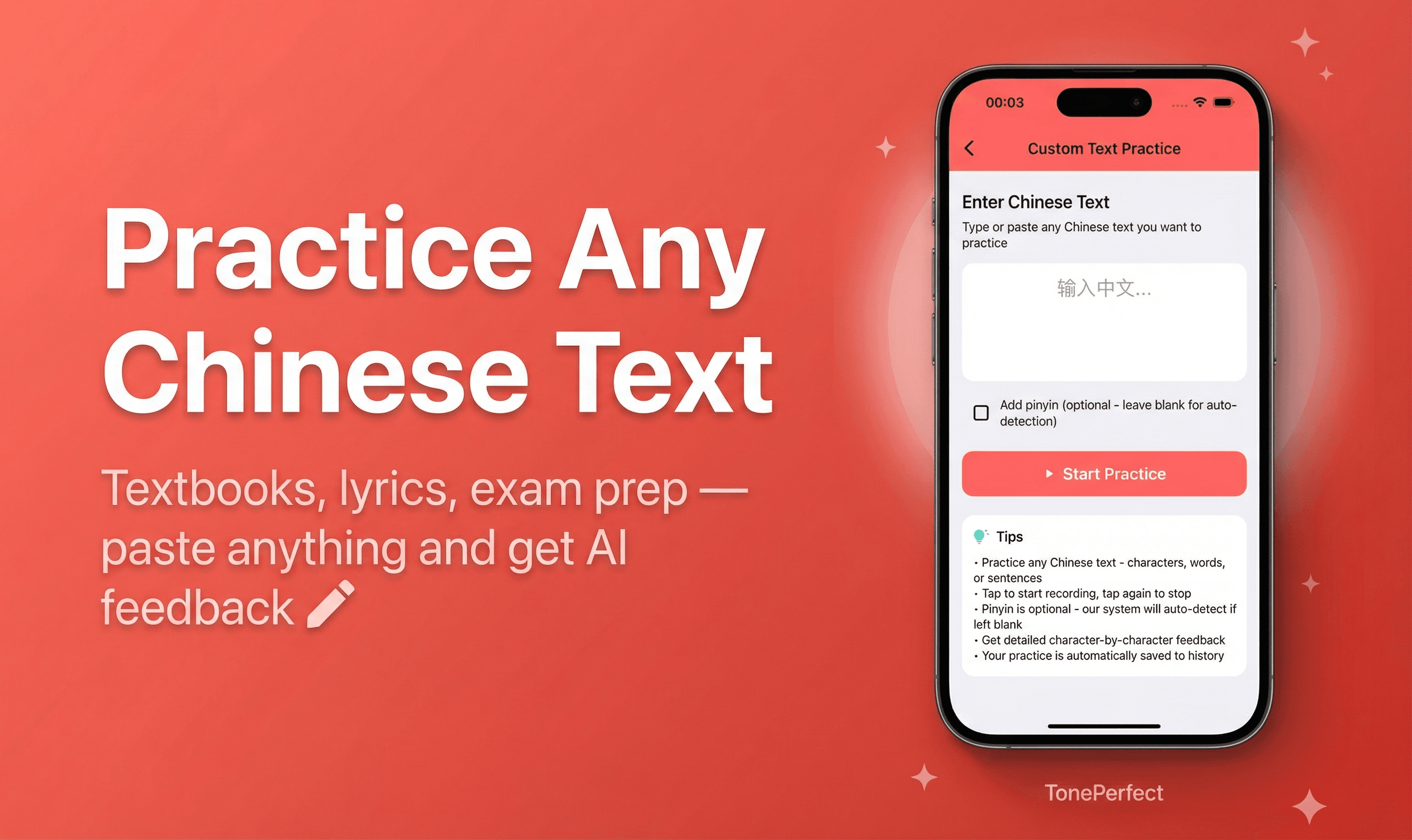 TonePerfect screenshot 6