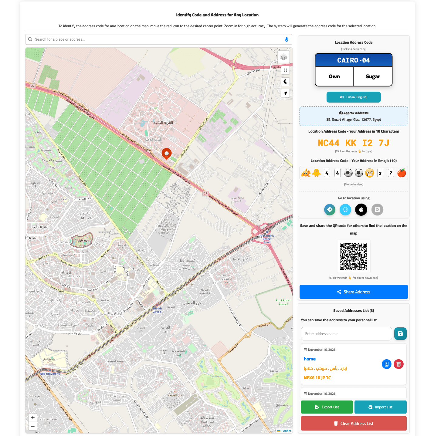 3locators screenshot 1