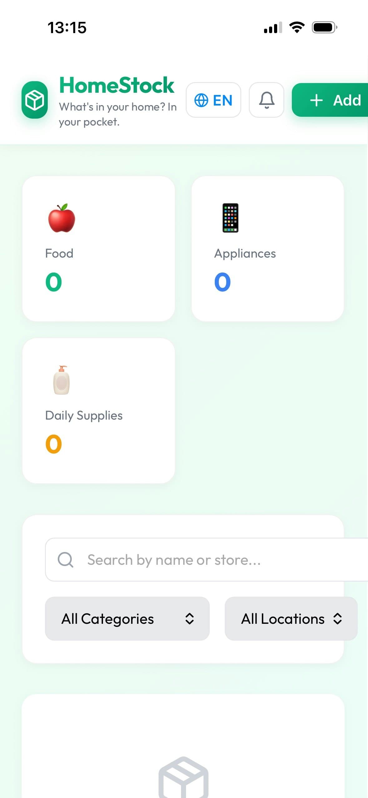 HomeStock screenshot 1