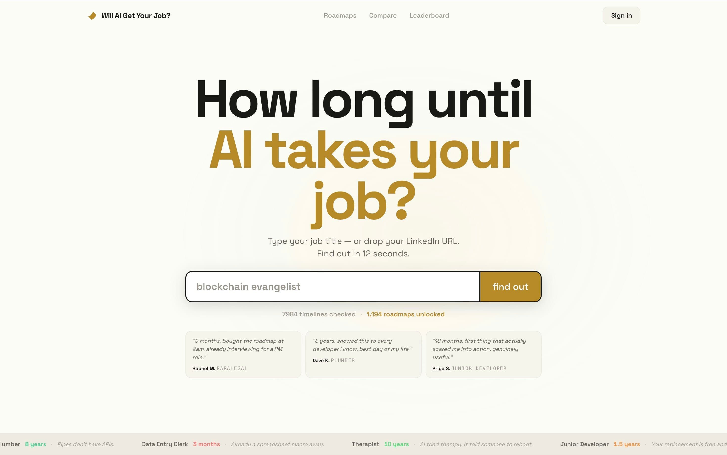 willaigetyourjob screenshot 1