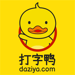 Daziya