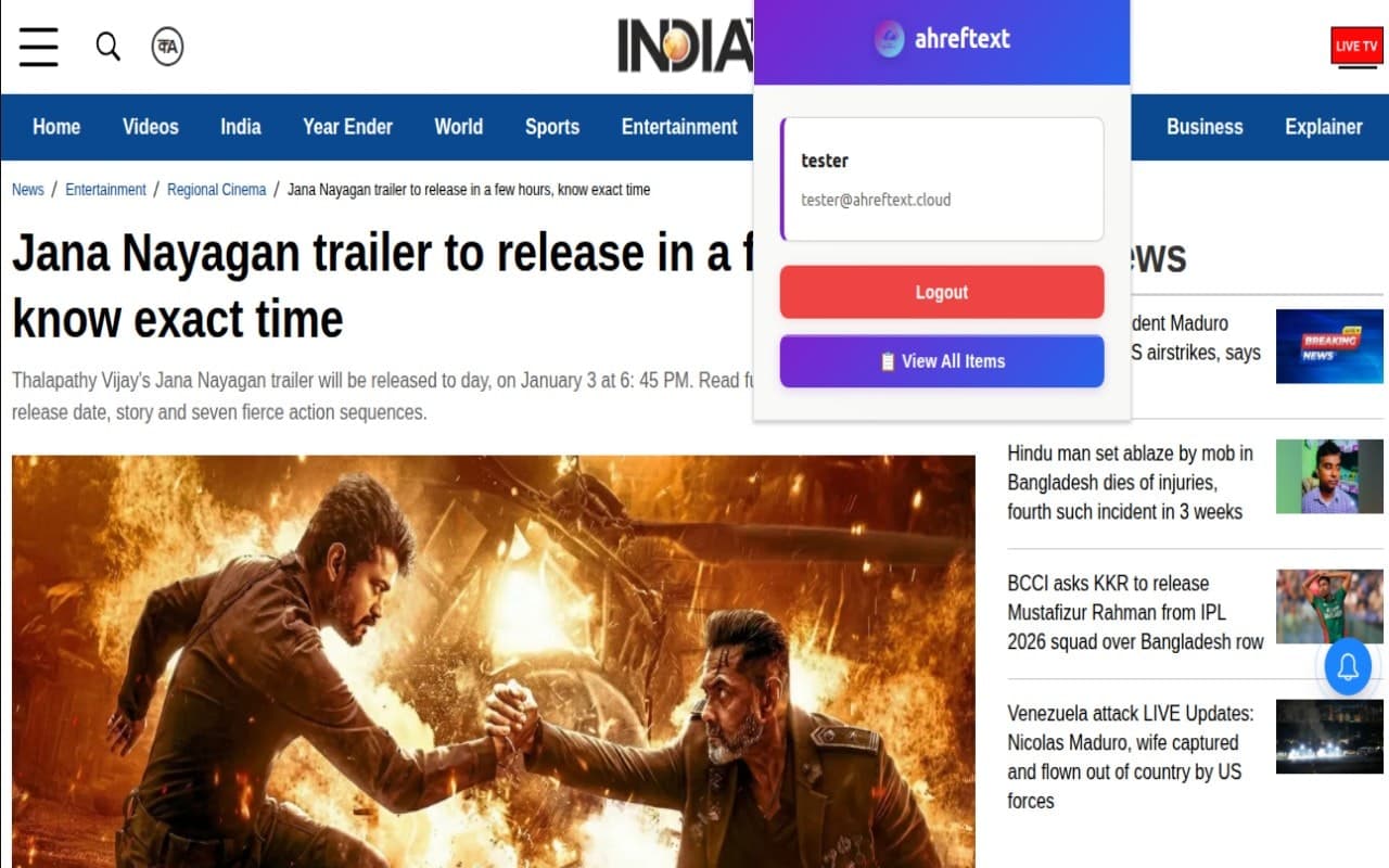 ahreftext screenshot 2