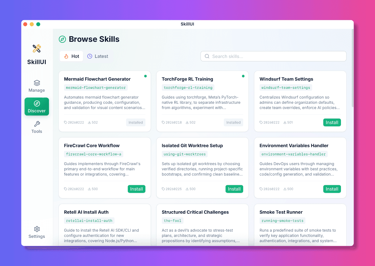 SkillUI screenshot 2