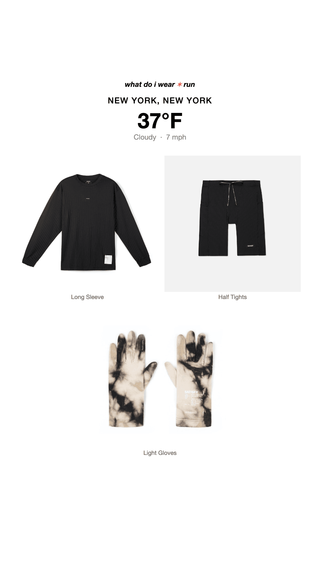 whatdoiwear.run screenshot 6