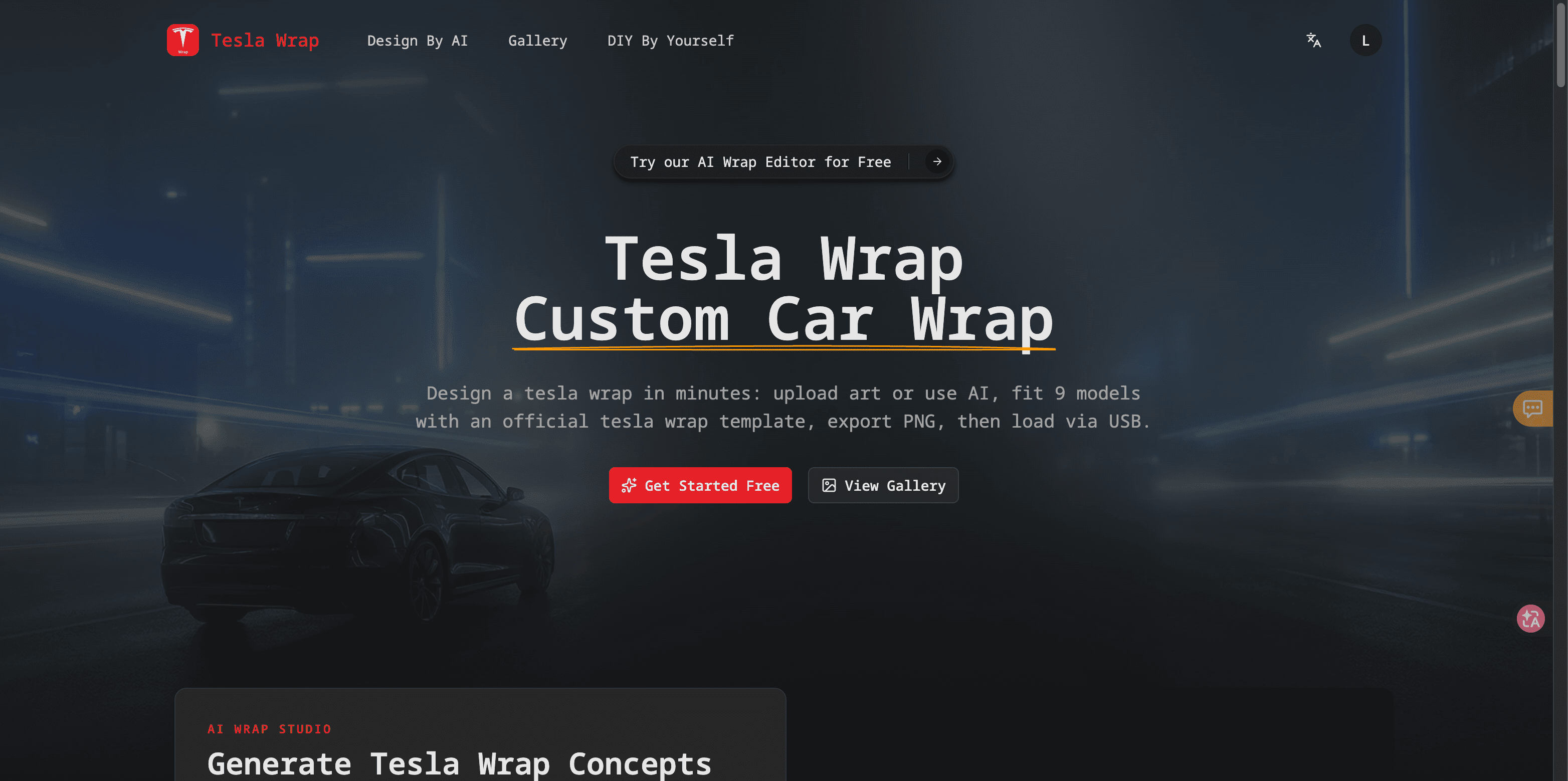 Tesla Wrap screenshot 1