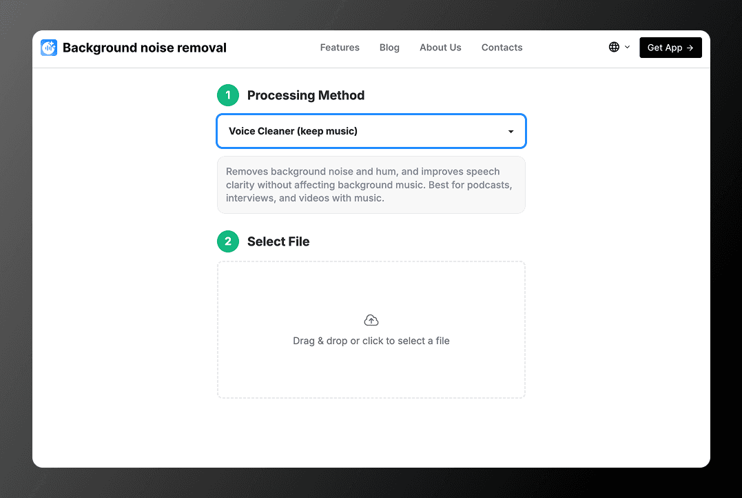 Background noise removal screenshot 1