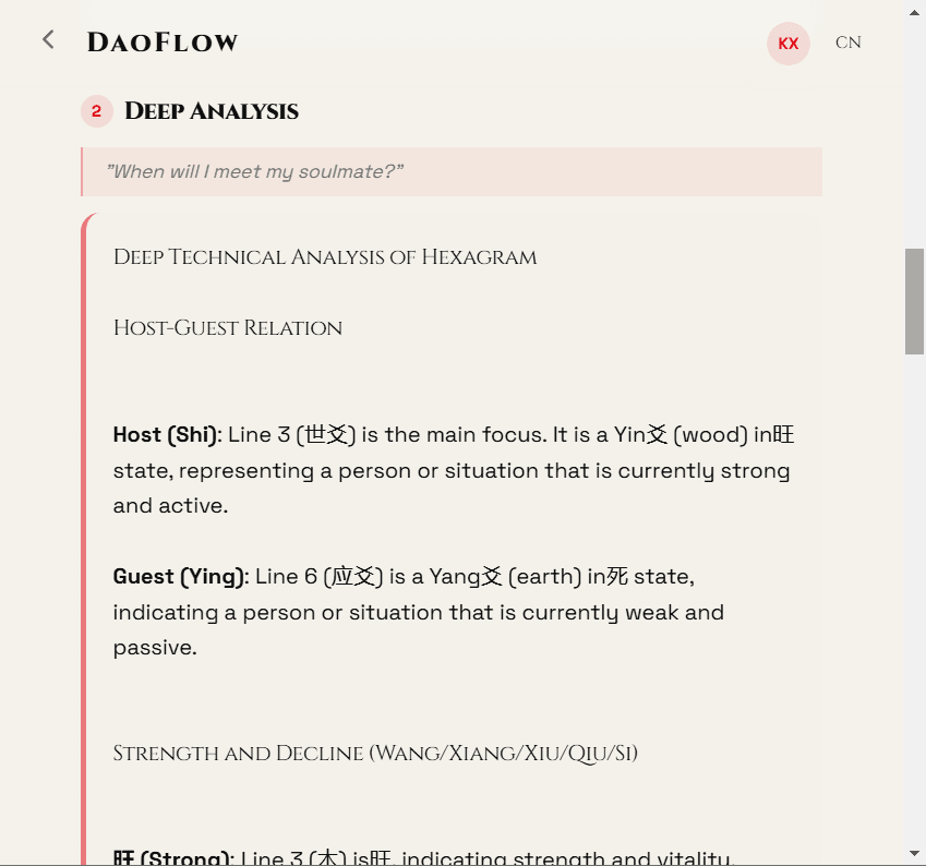 DaoFlow.top screenshot 6