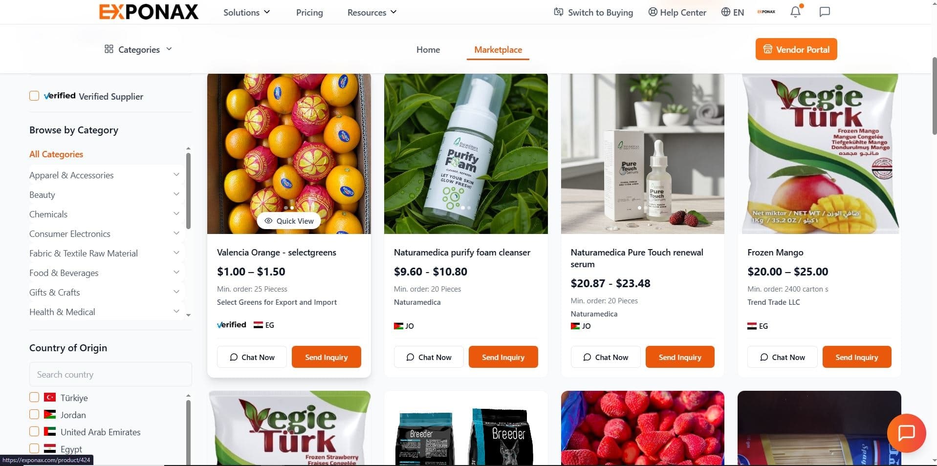 Exponax screenshot 5