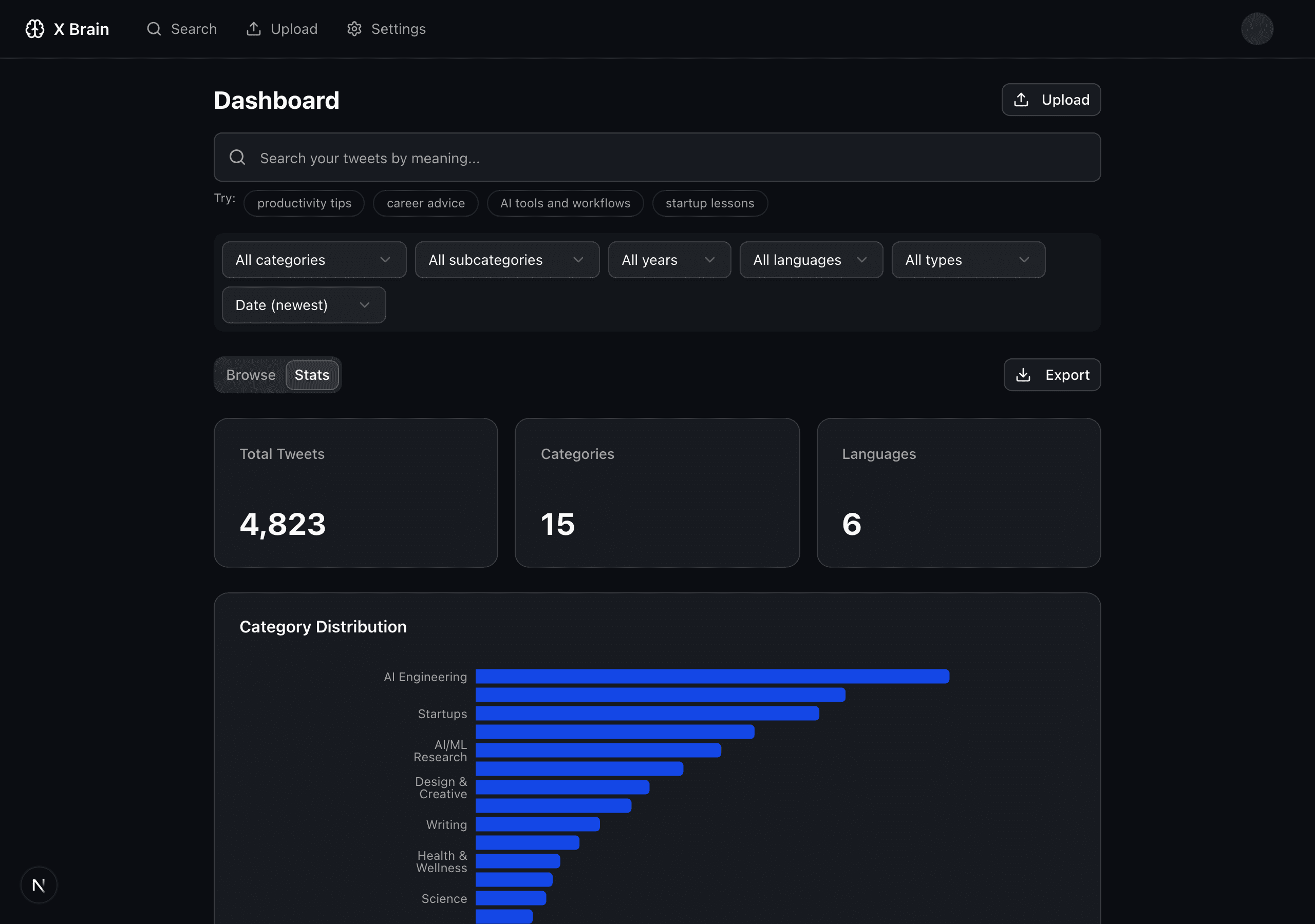 X Brain screenshot 7