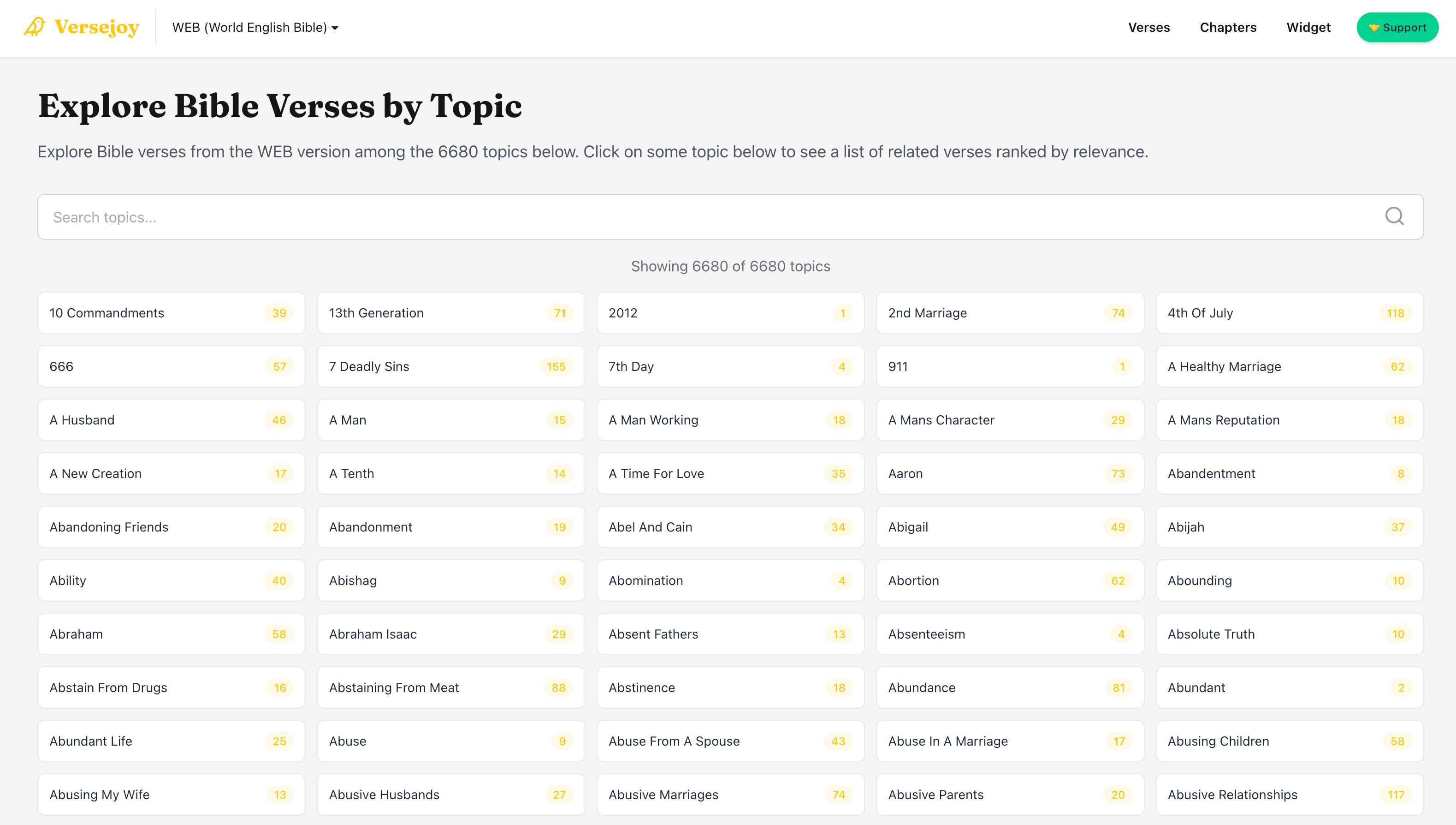 Versejoy screenshot 3