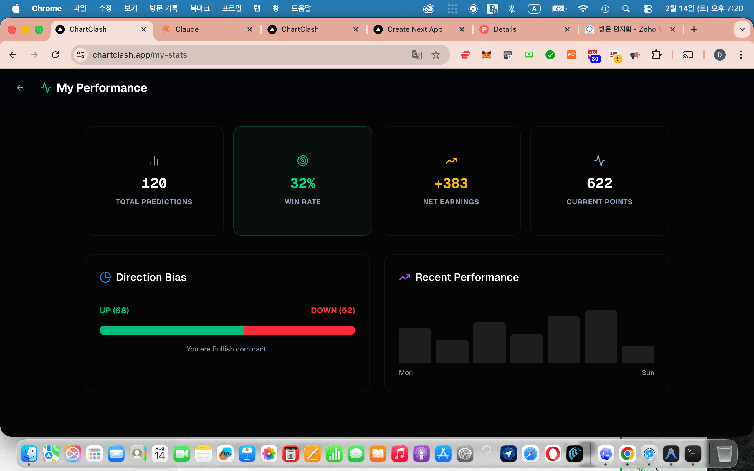 ChartClash - Crypto Prediction Game screenshot 5