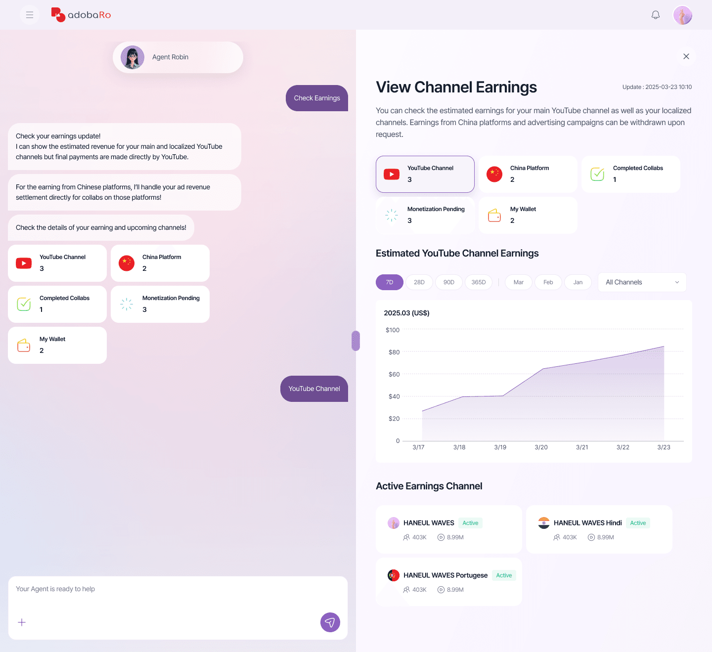All New adobaRo screenshot 17