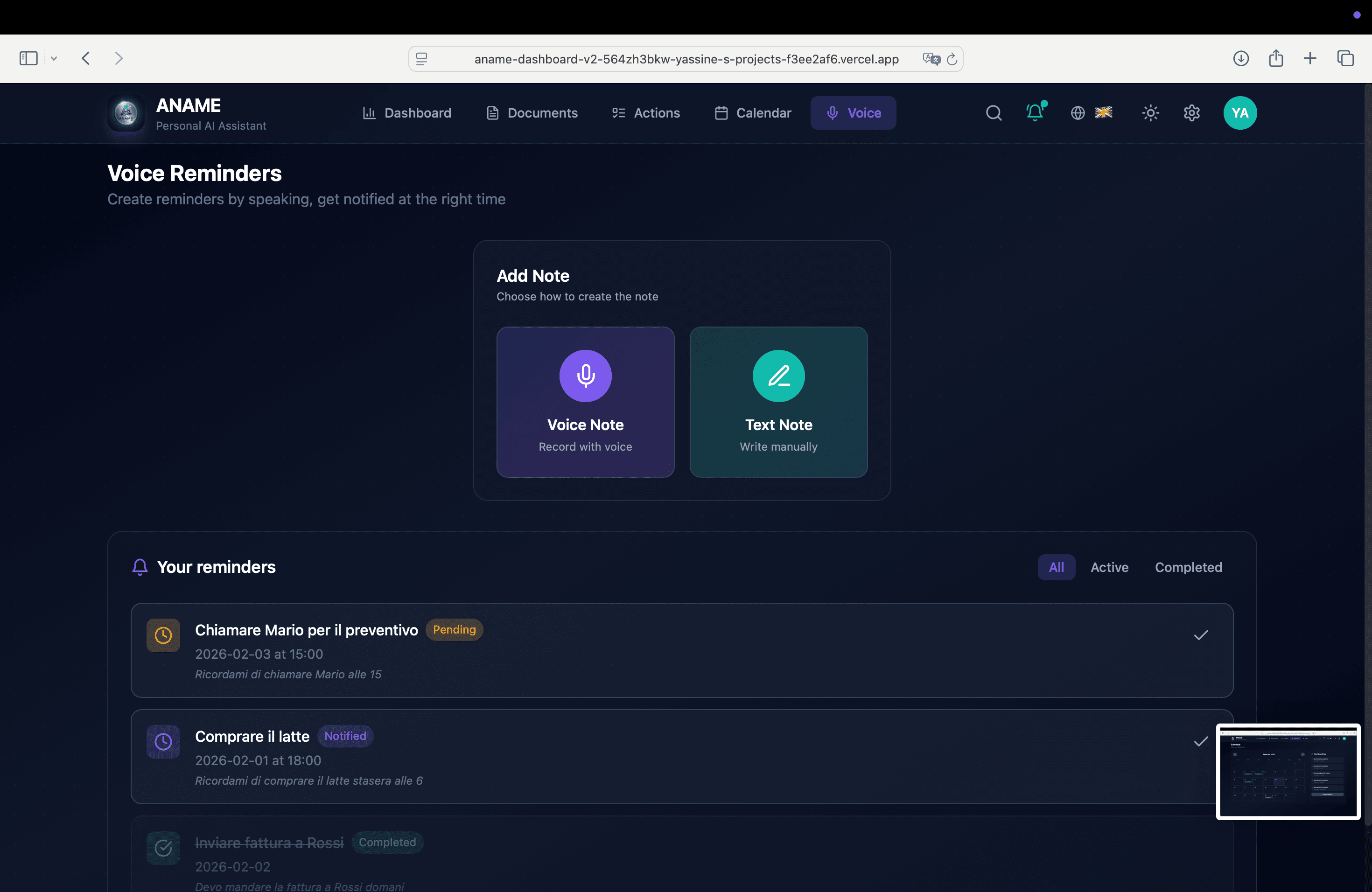 ANAME AI screenshot 3