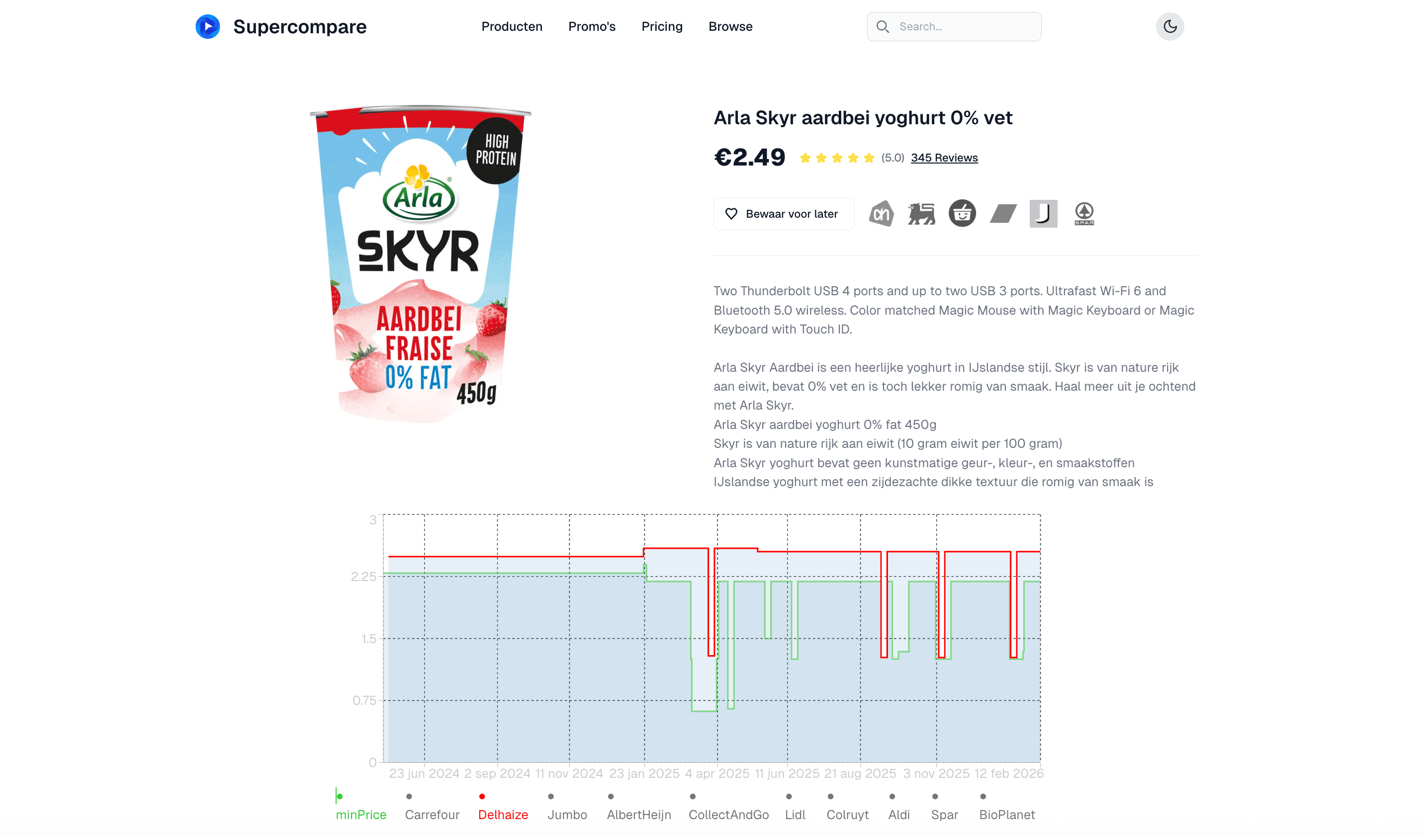 Supercompare screenshot 5