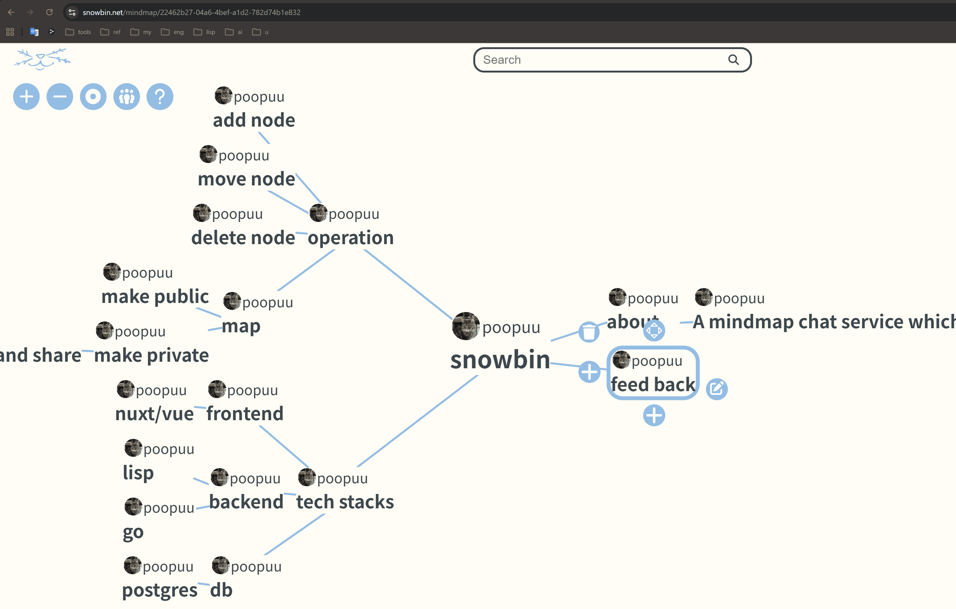 snowbin screenshot 2