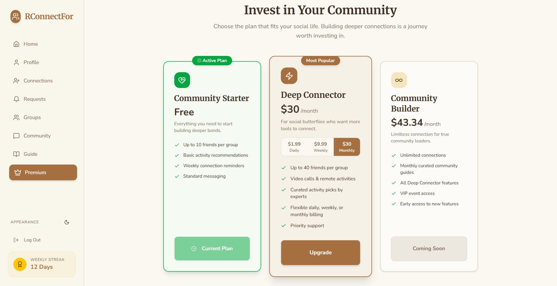 RConnectFor screenshot 17