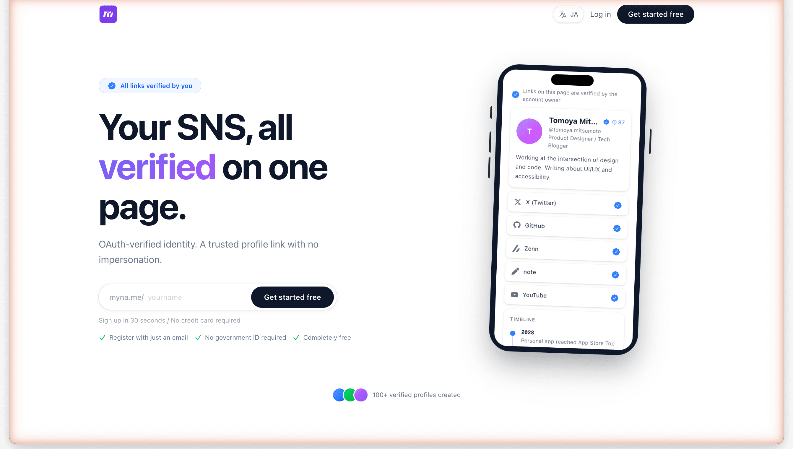 myna.me screenshot 1