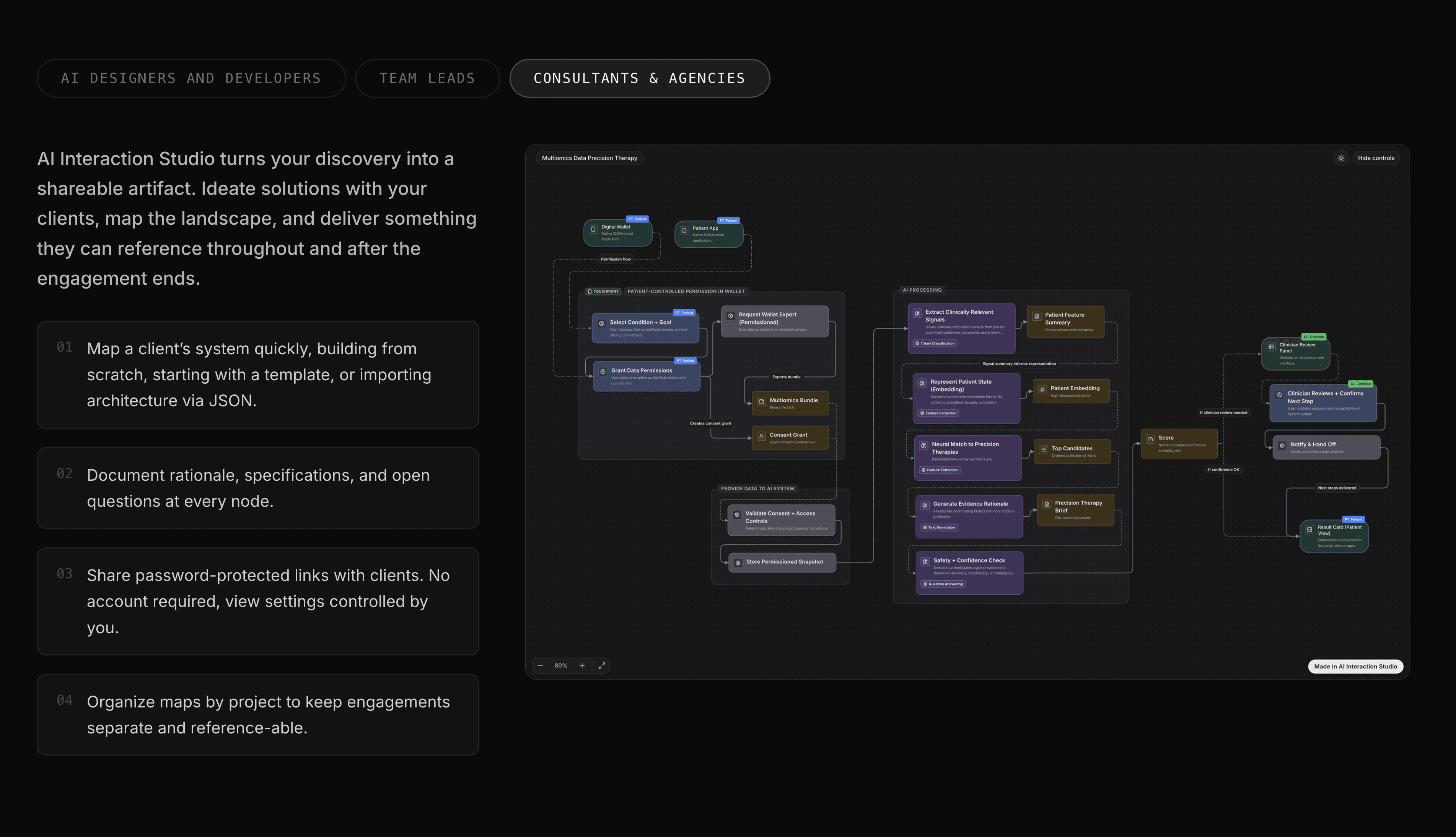 AI Interaction Studio screenshot 7