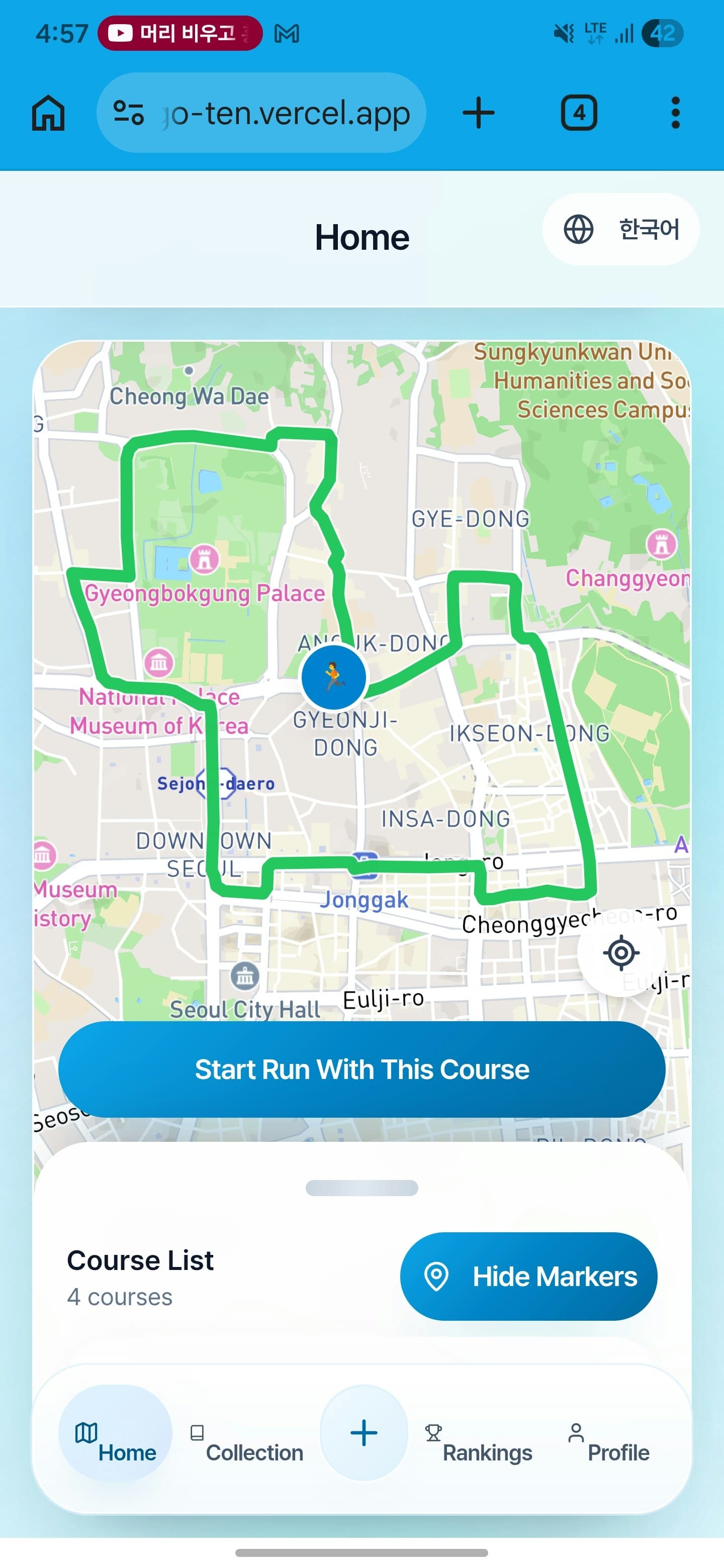 Running-Go screenshot 1