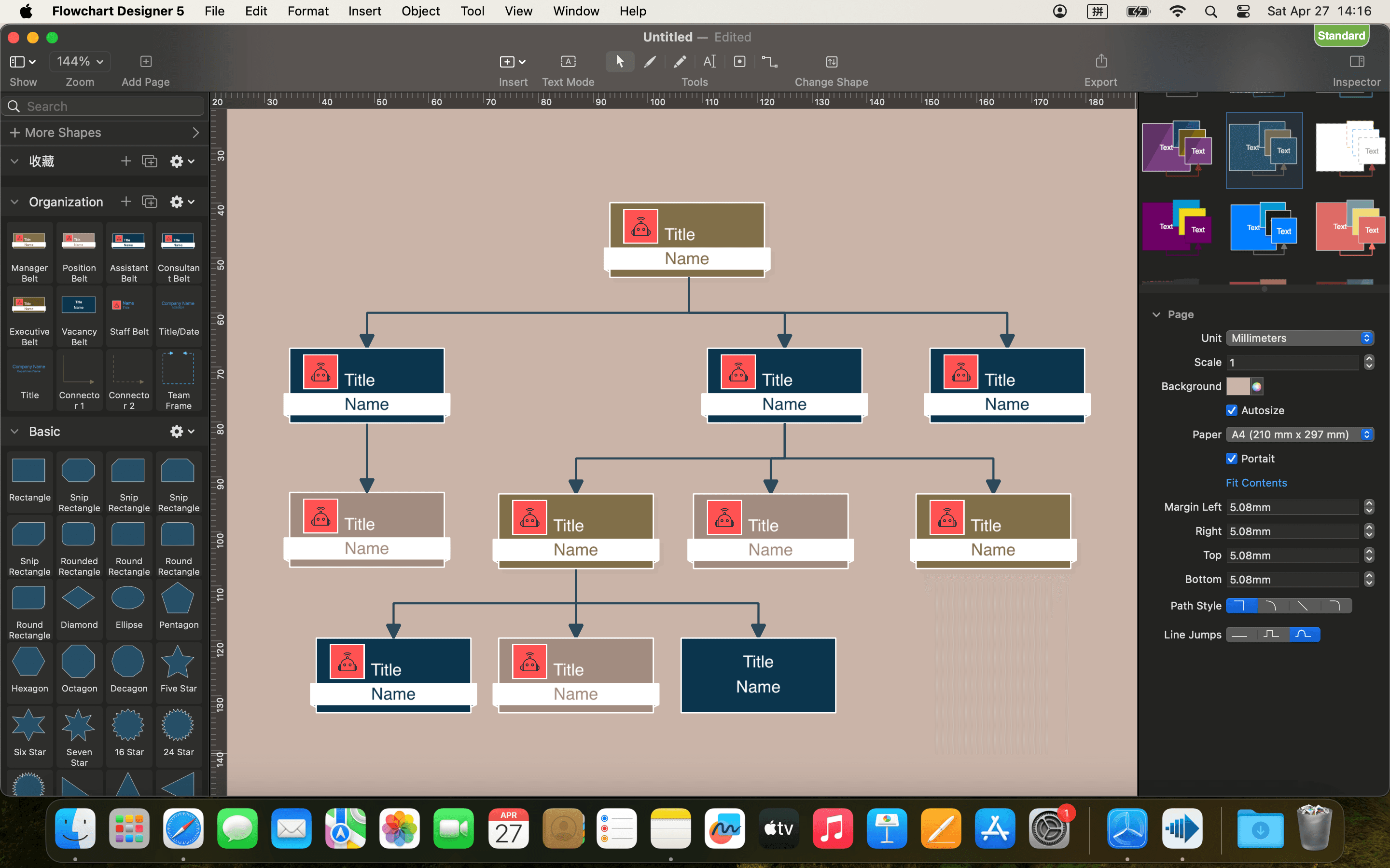 Flowchart Designer 5 screenshot 4