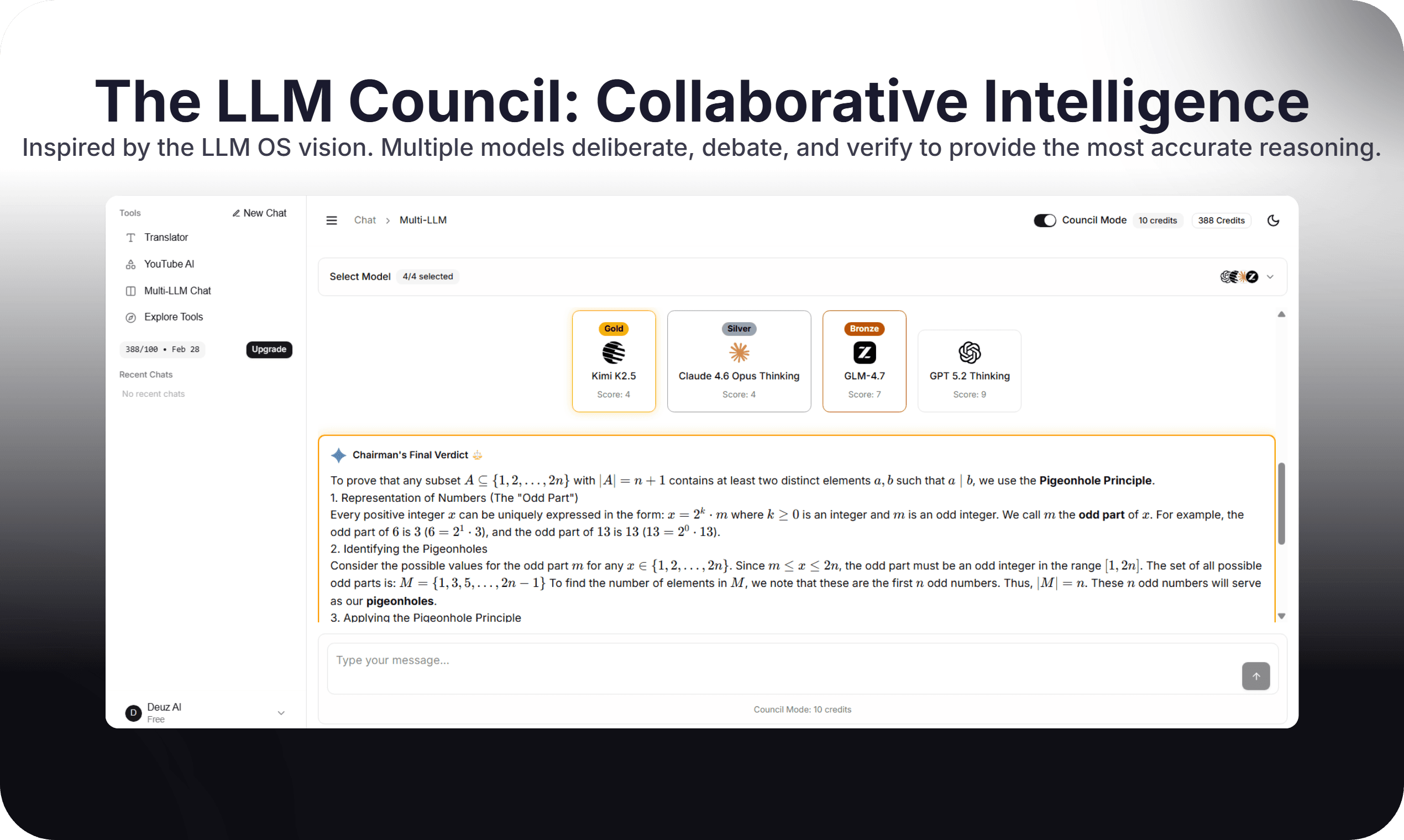 Deuz AI screenshot 6