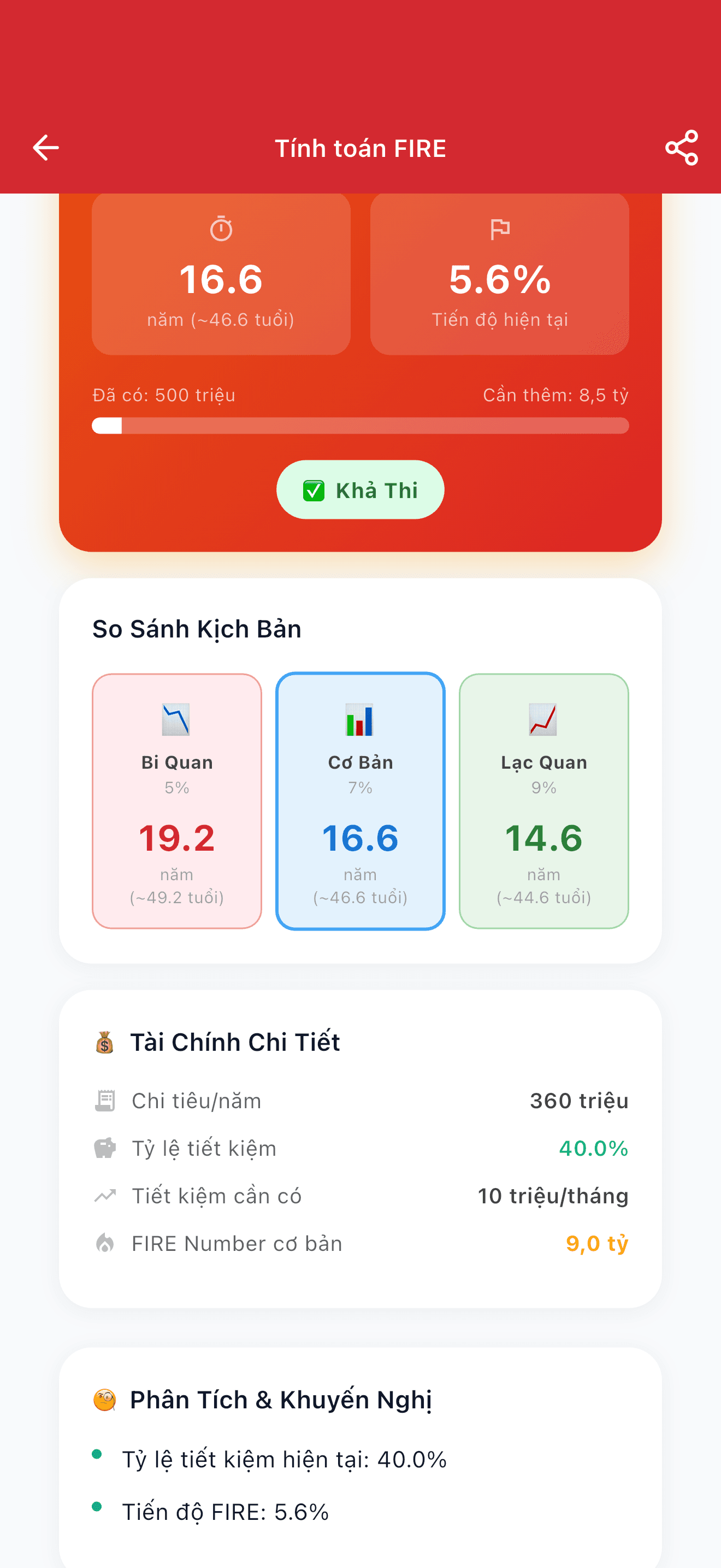 50+ máy tính tài chính screenshot 17