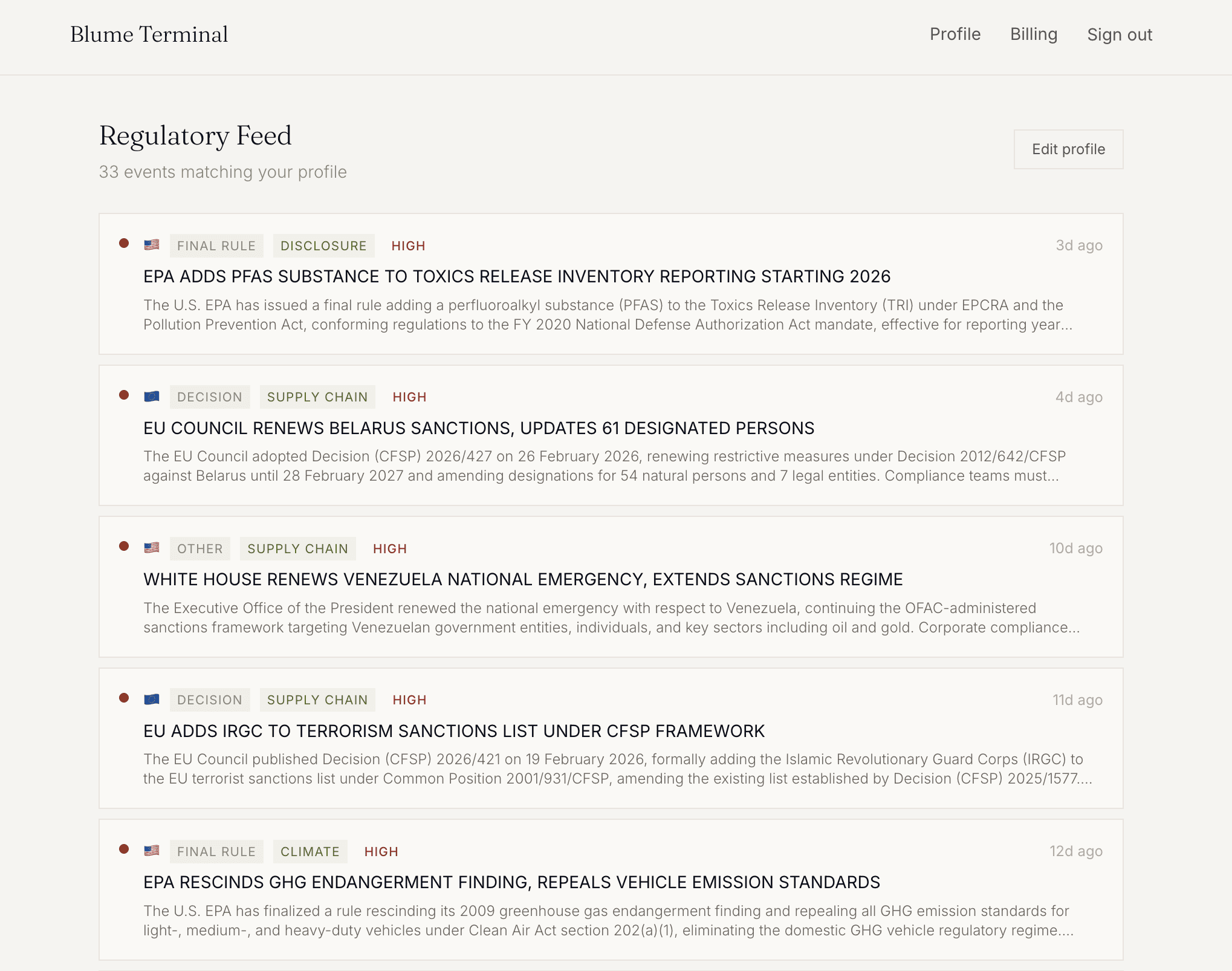 Blume Terminal screenshot 2